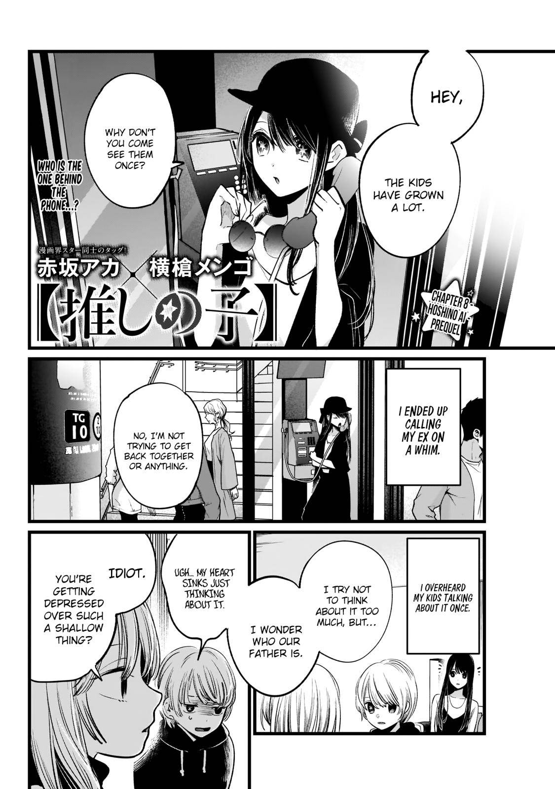 Oshi no Ko chapter 8 page 3