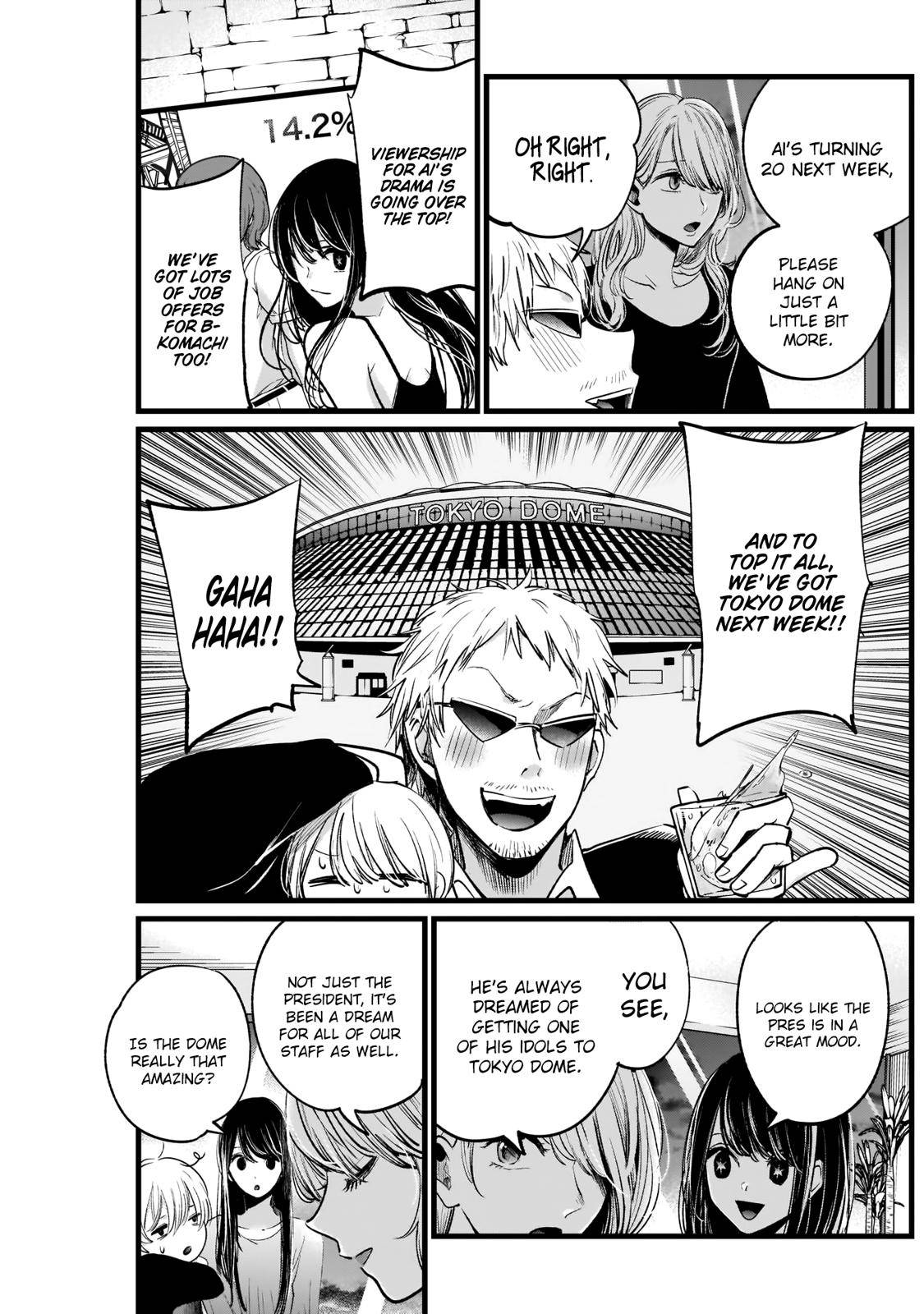 Oshi no Ko chapter 8 page 6