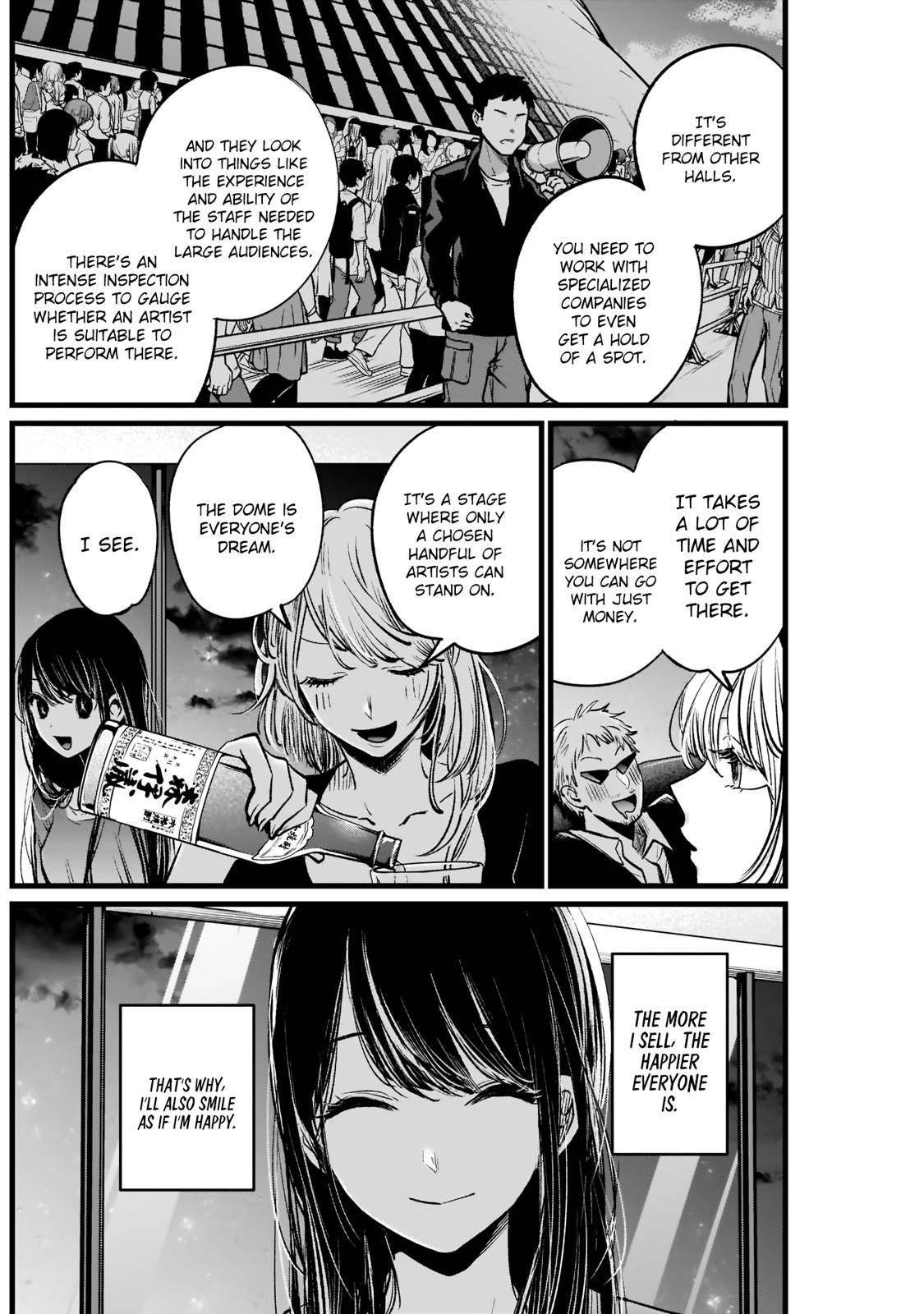 Oshi no Ko chapter 8 page 7
