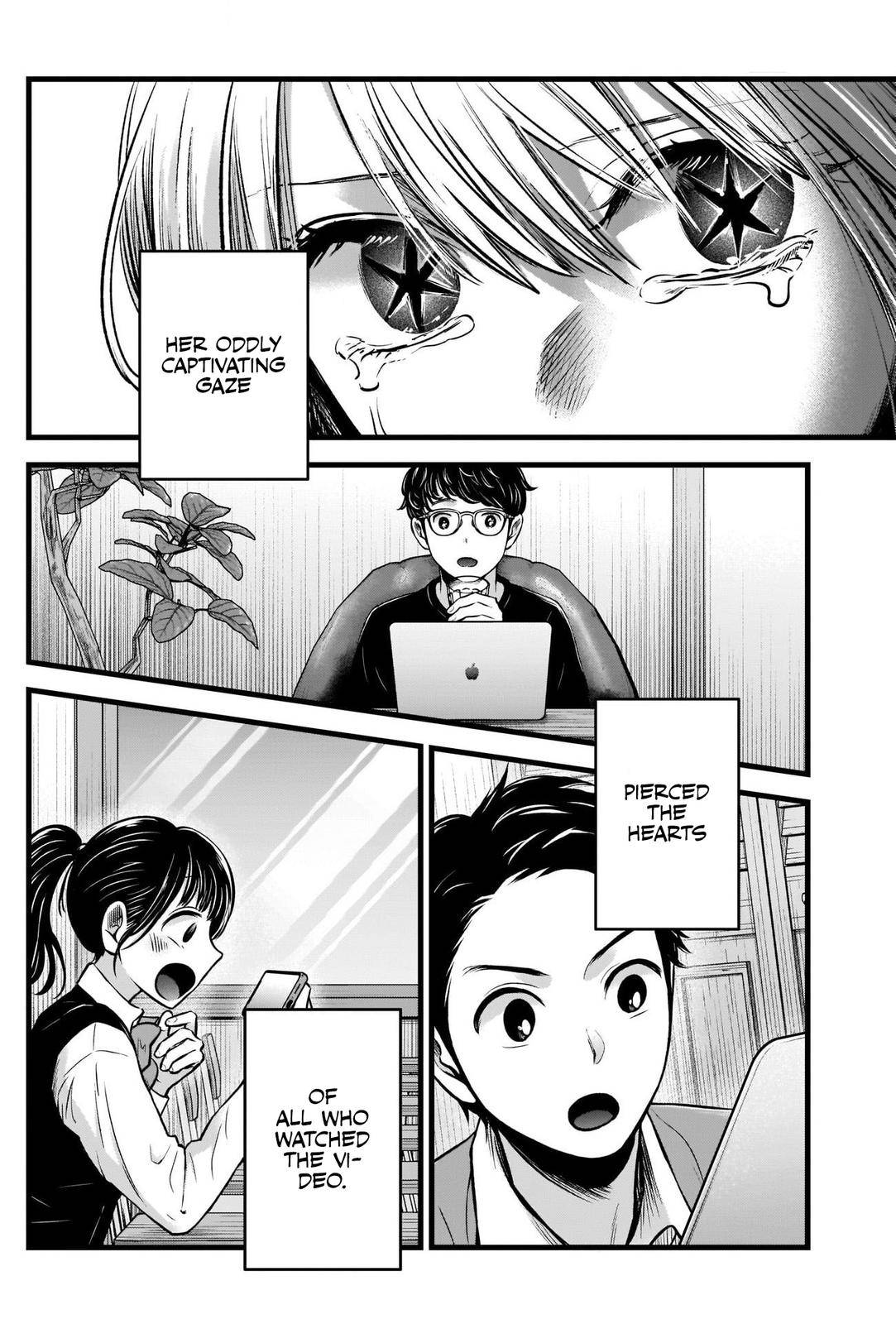 Oshi no Ko chapter 81 page 5