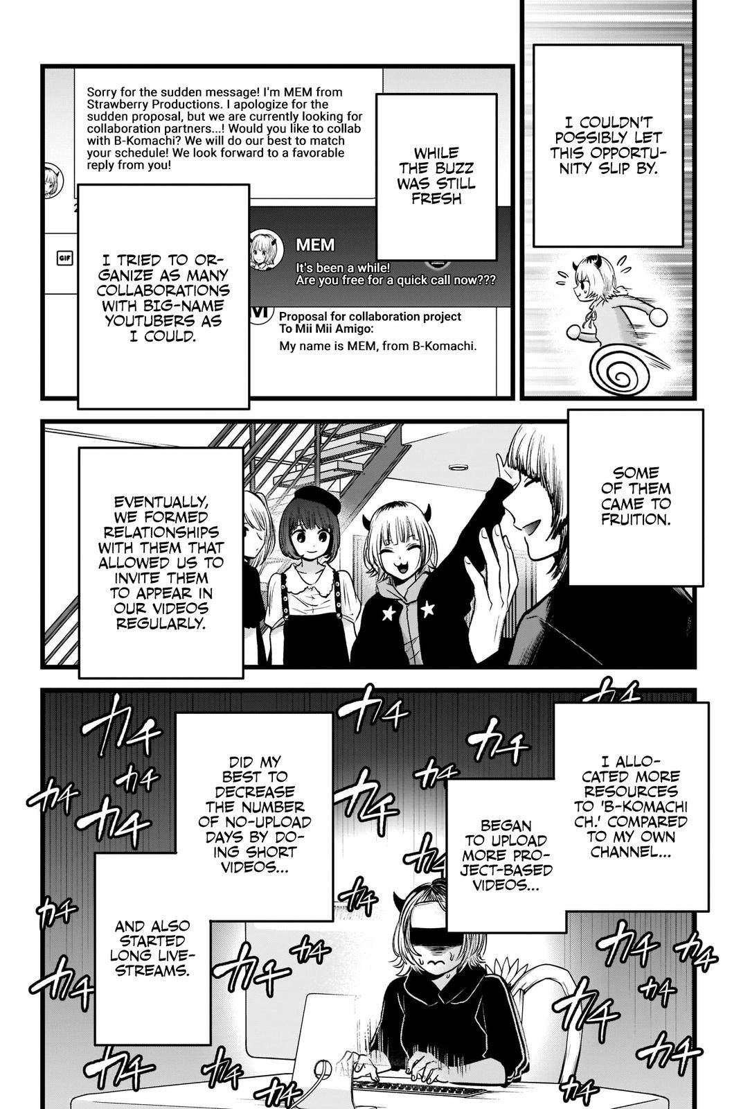 Oshi no Ko chapter 81 page 7