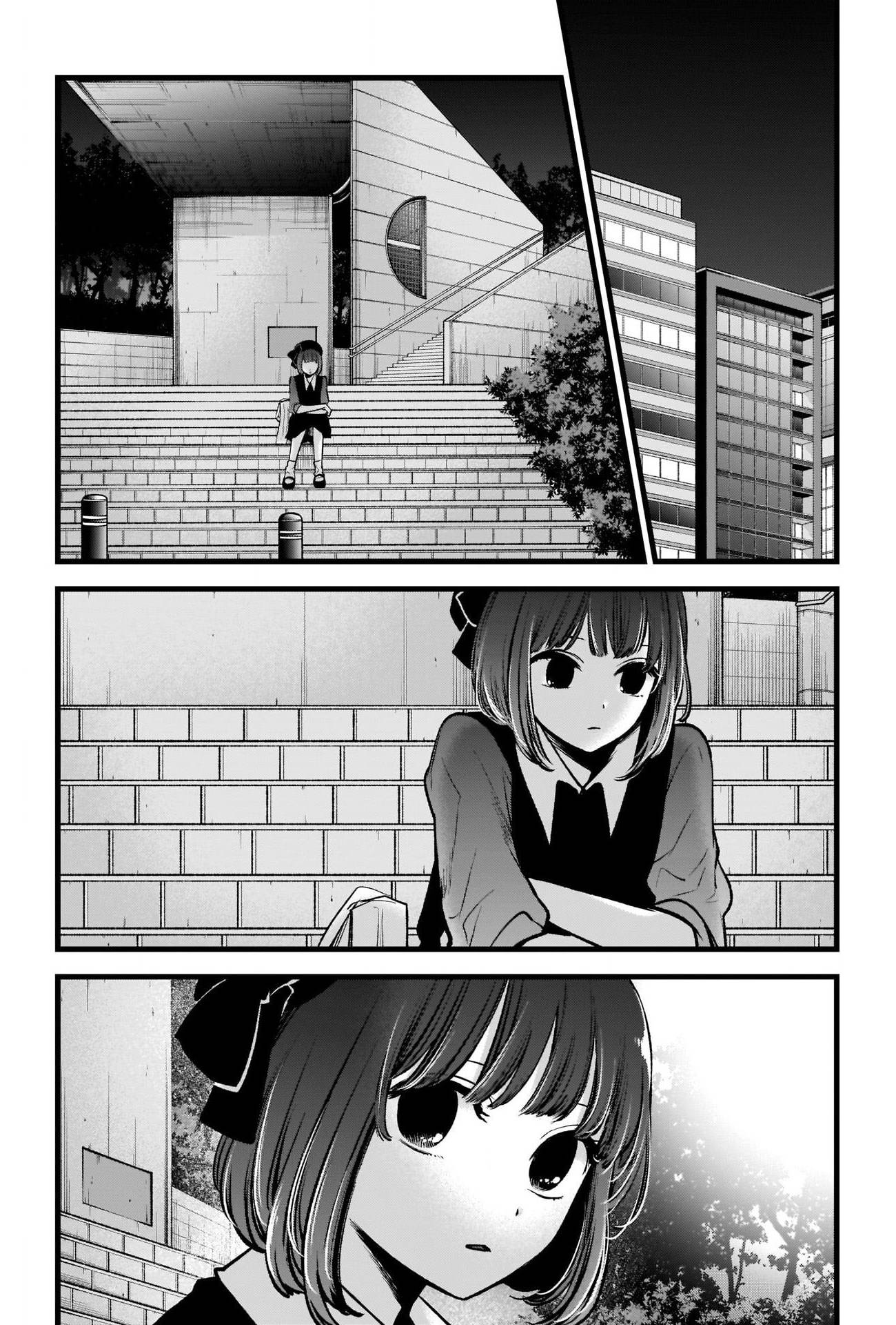 Oshi no Ko chapter 82 page 13