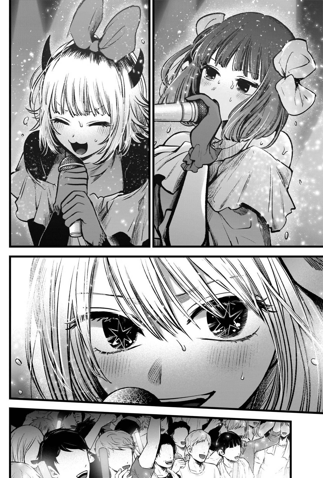 Oshi no Ko chapter 82 page 3