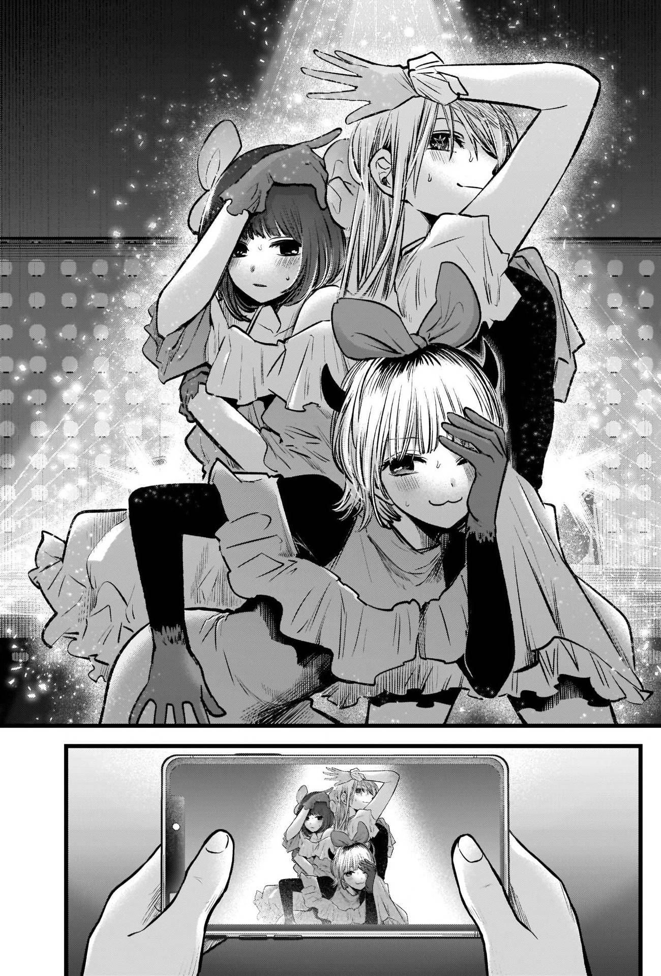 Oshi no Ko chapter 82 page 4