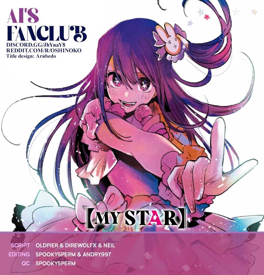 Oshi no Ko chapter 83 page 1