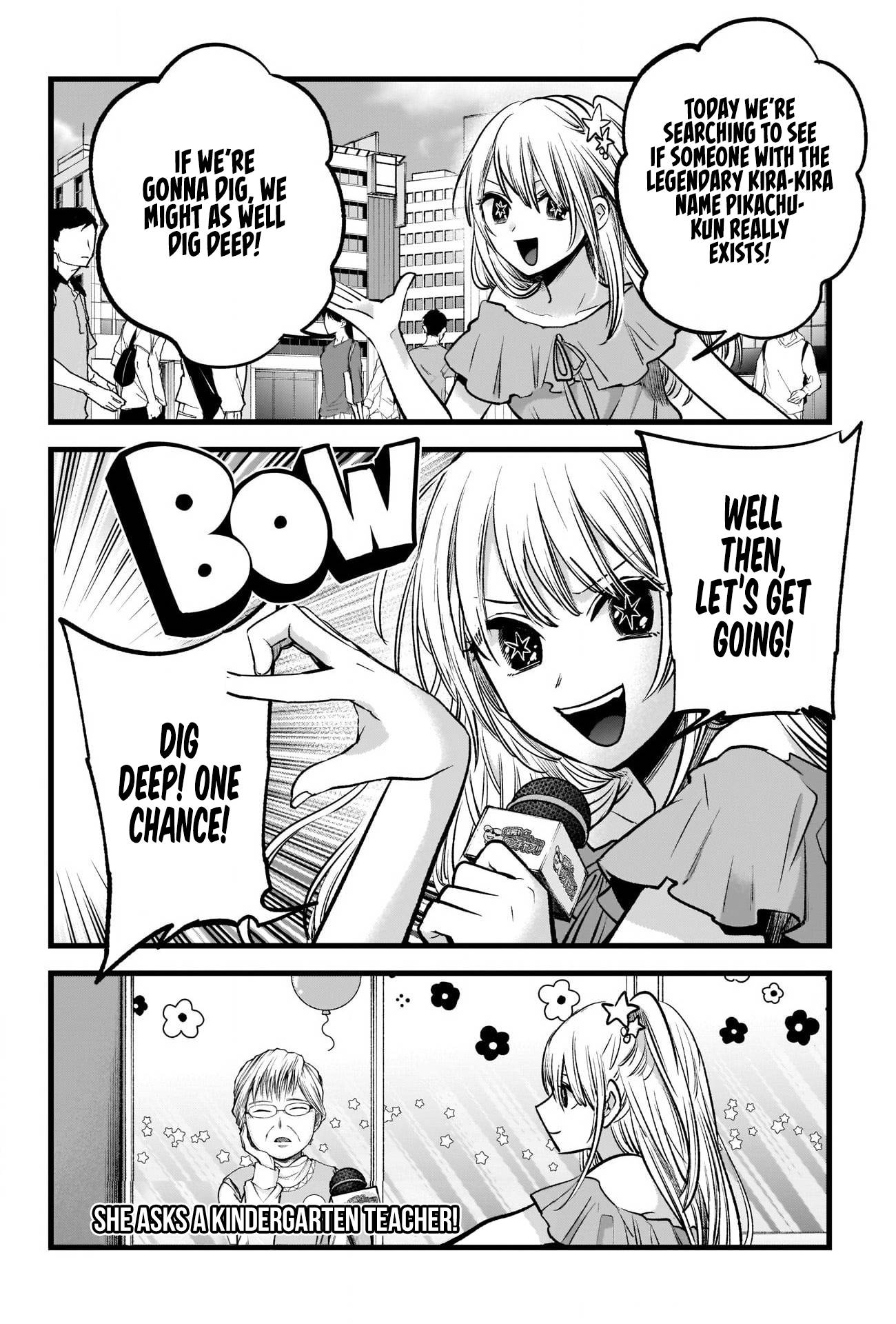 Oshi no Ko chapter 84 page 11