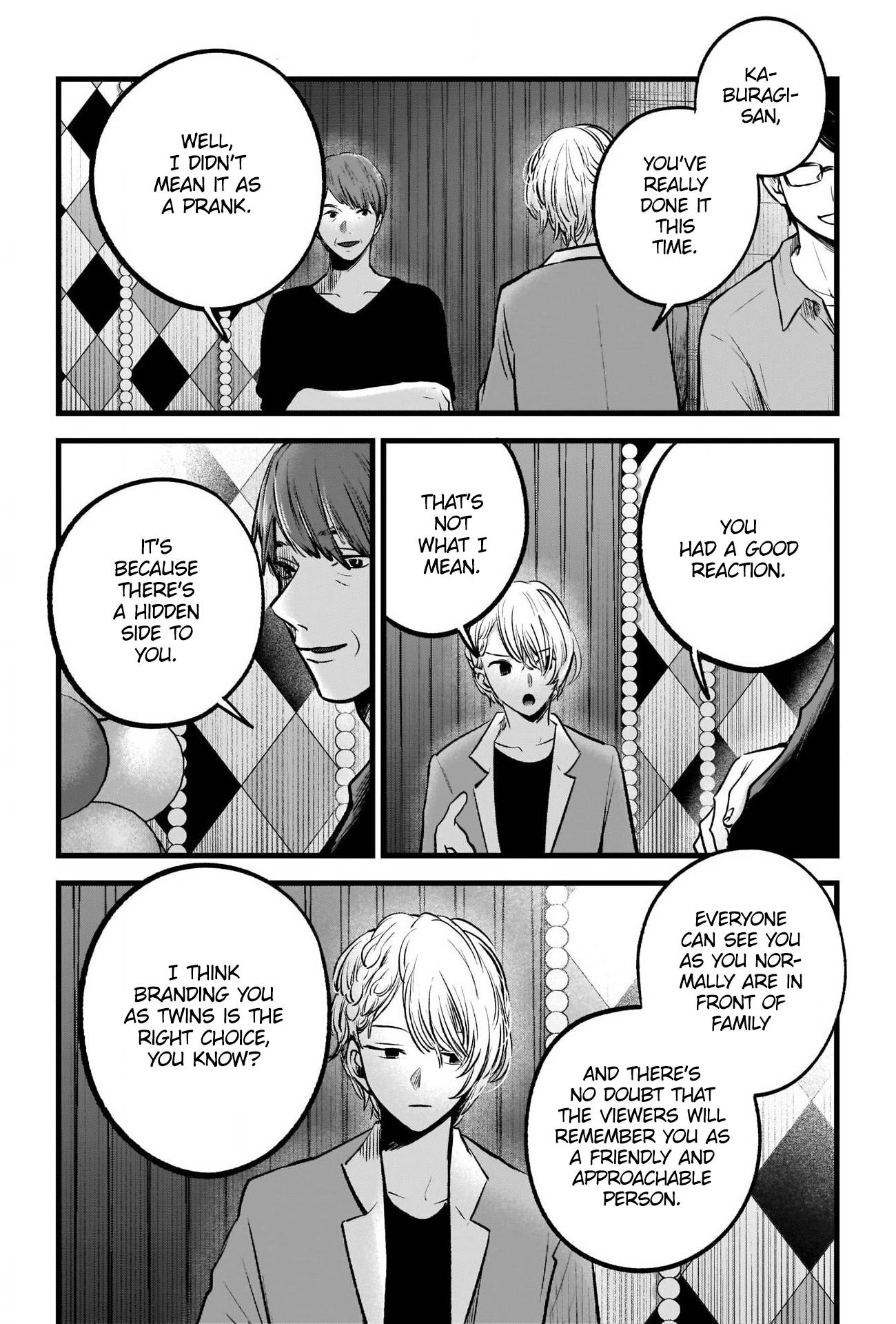 Oshi no Ko chapter 84 page 13
