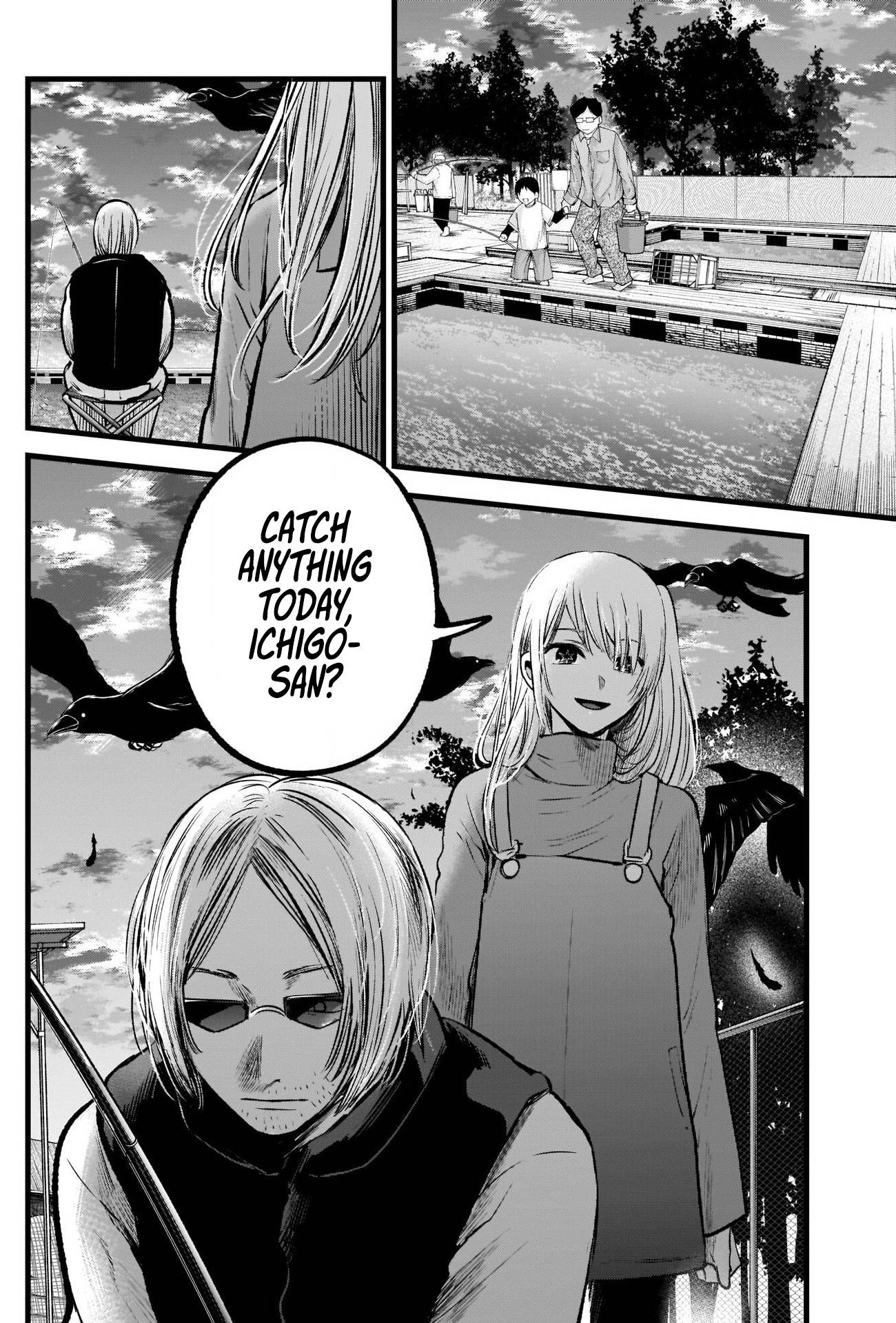 Oshi no Ko chapter 84 page 17