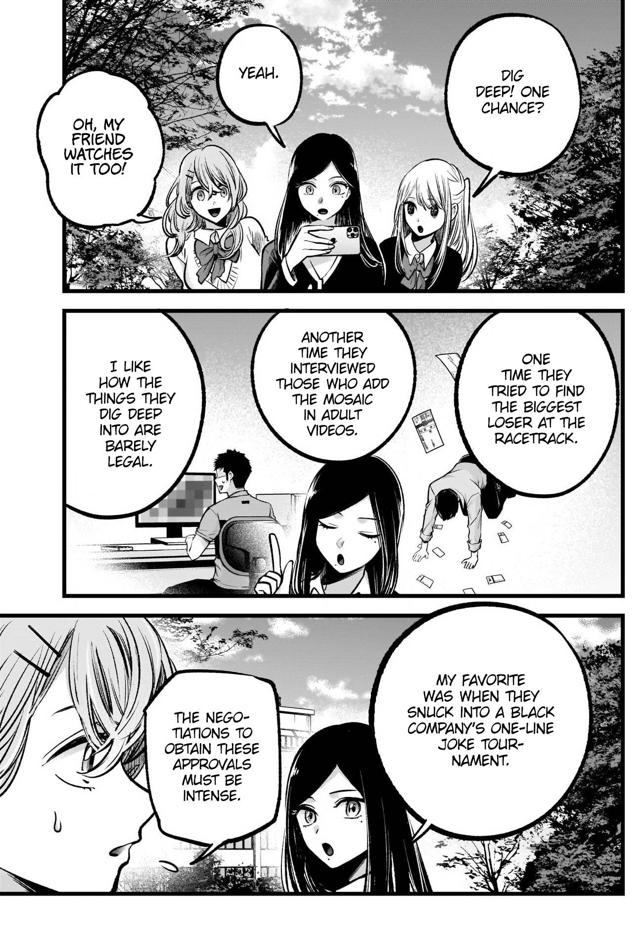 Oshi no Ko chapter 84 page 4