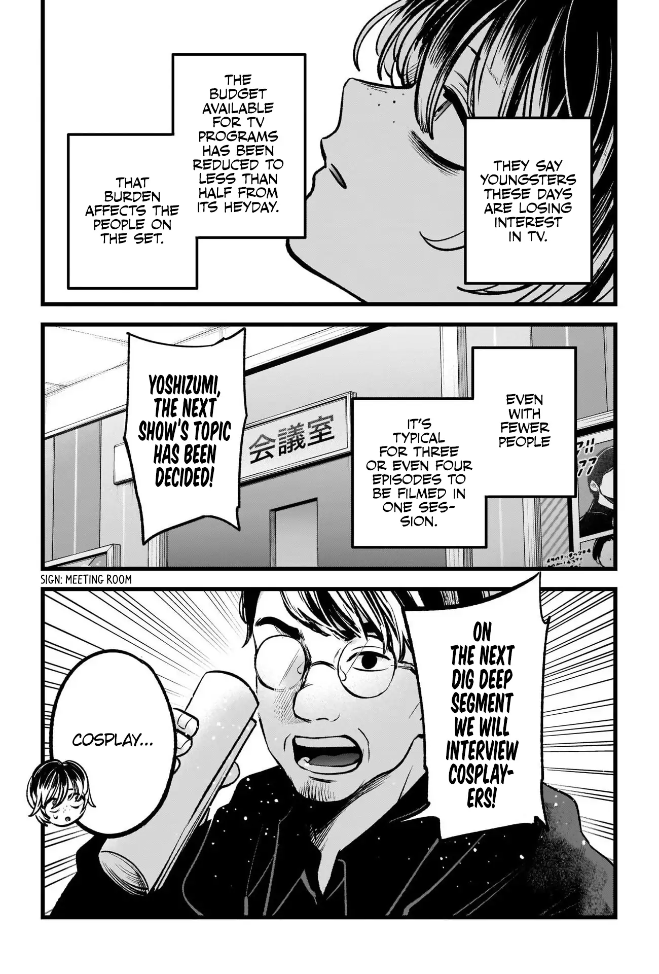 Oshi no Ko chapter 86 page 12