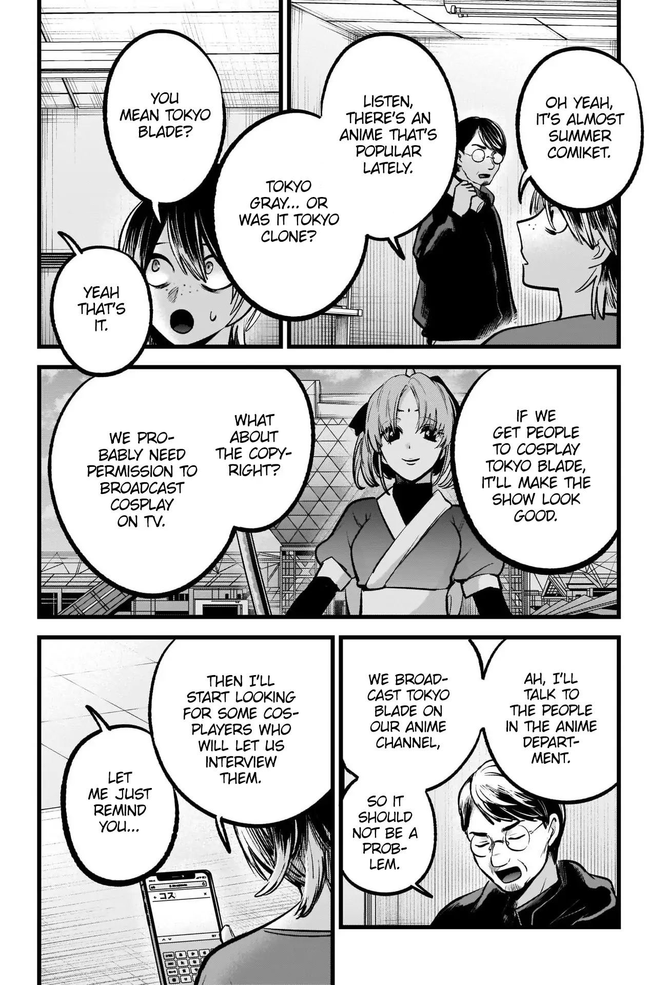 Oshi no Ko chapter 86 page 13