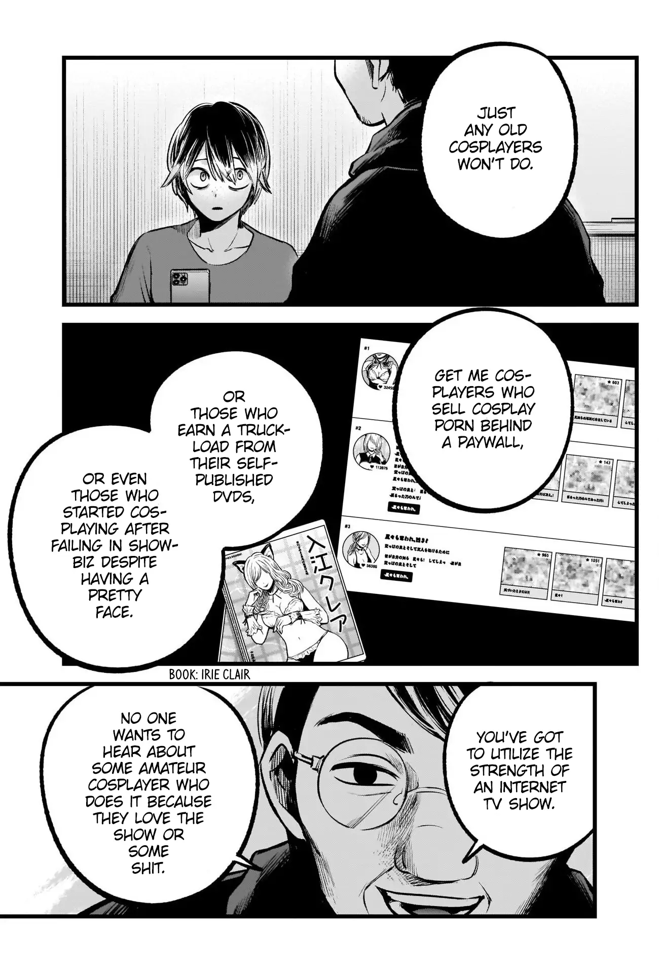Oshi no Ko chapter 86 page 14