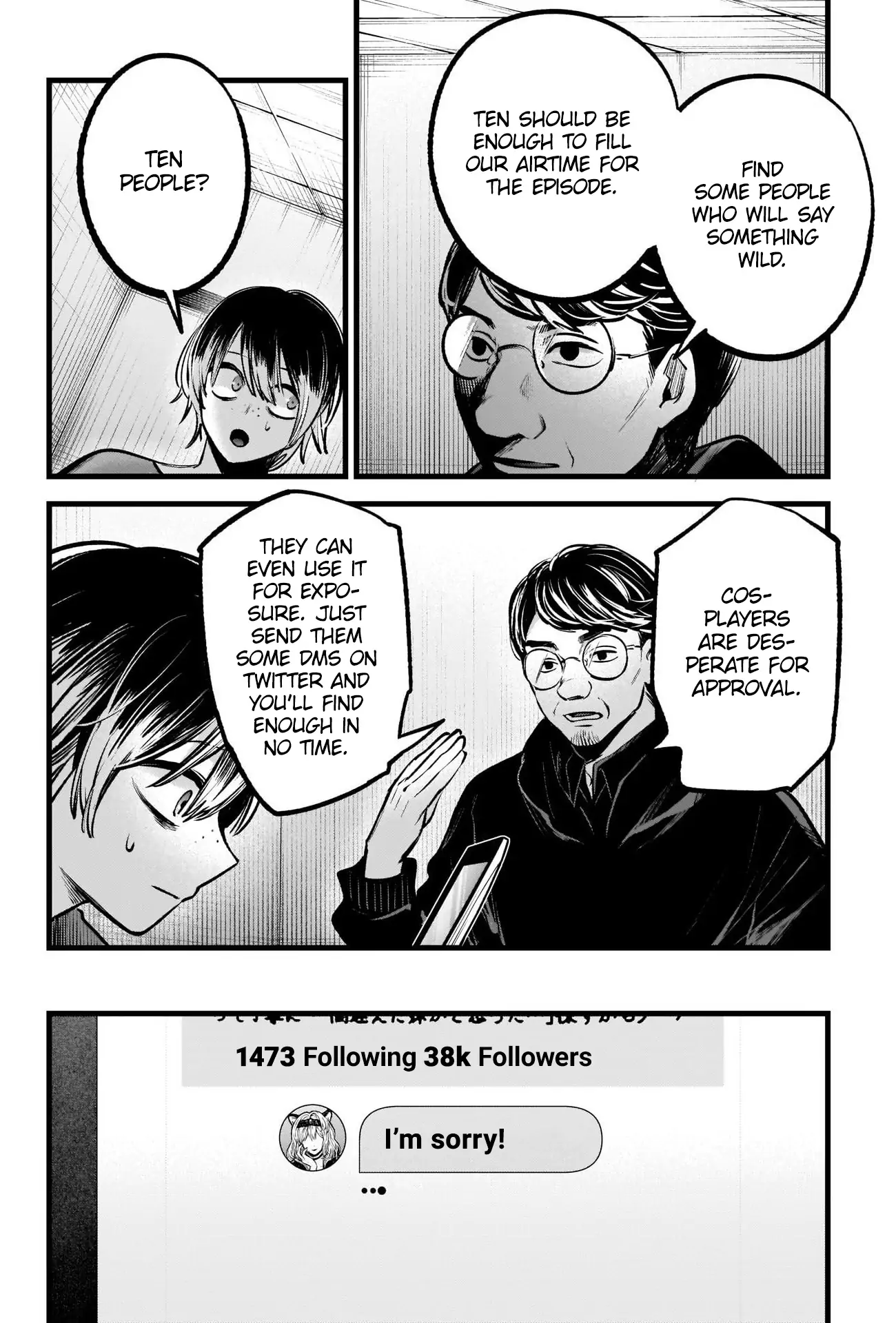 Oshi no Ko chapter 86 page 15