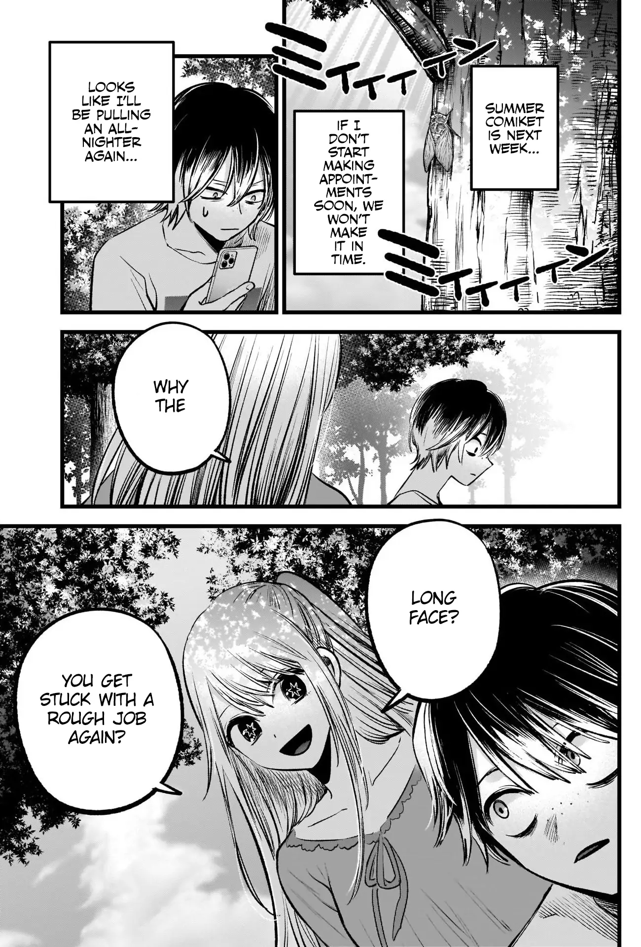 Oshi no Ko chapter 86 page 18