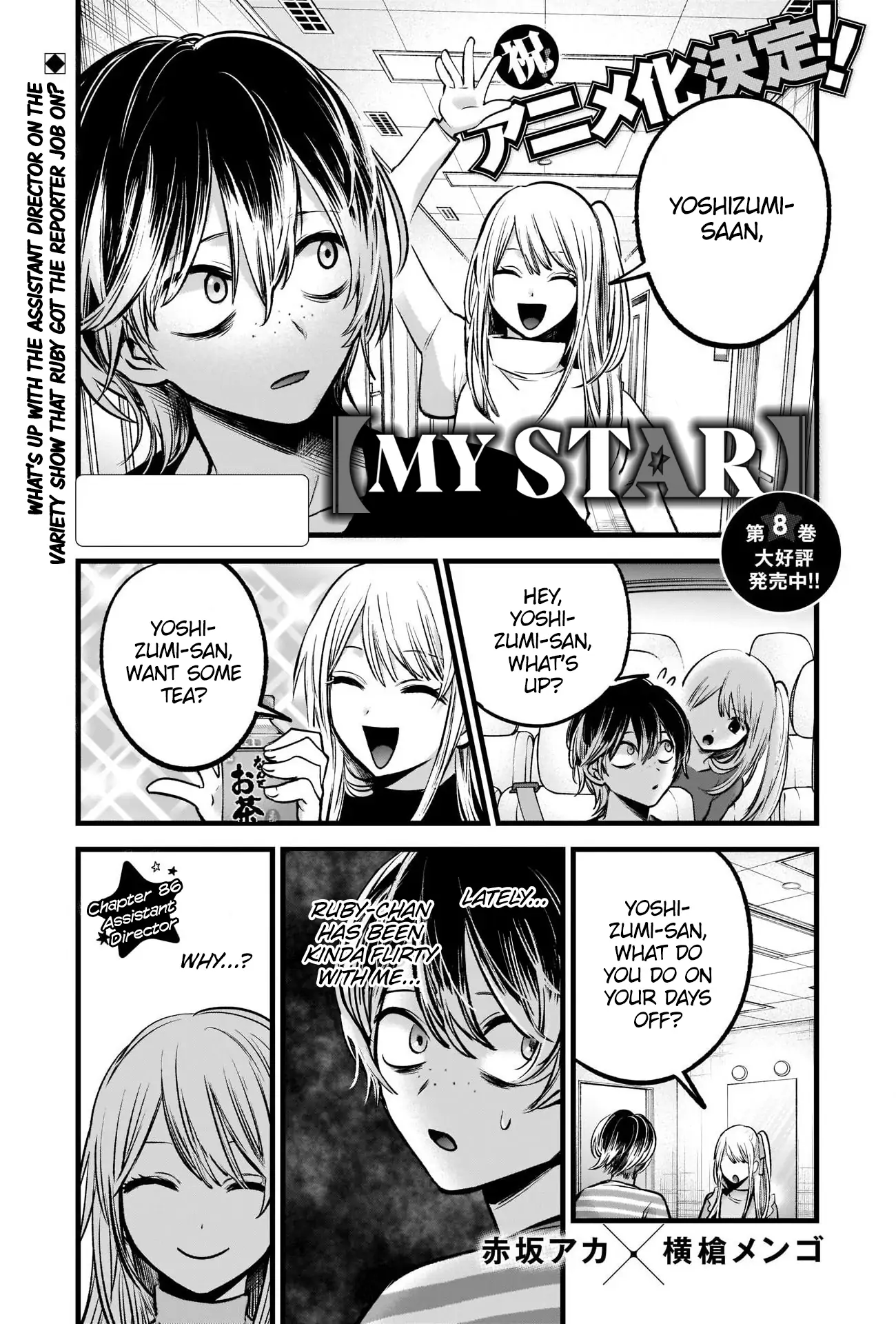 Oshi no Ko chapter 86 page 2