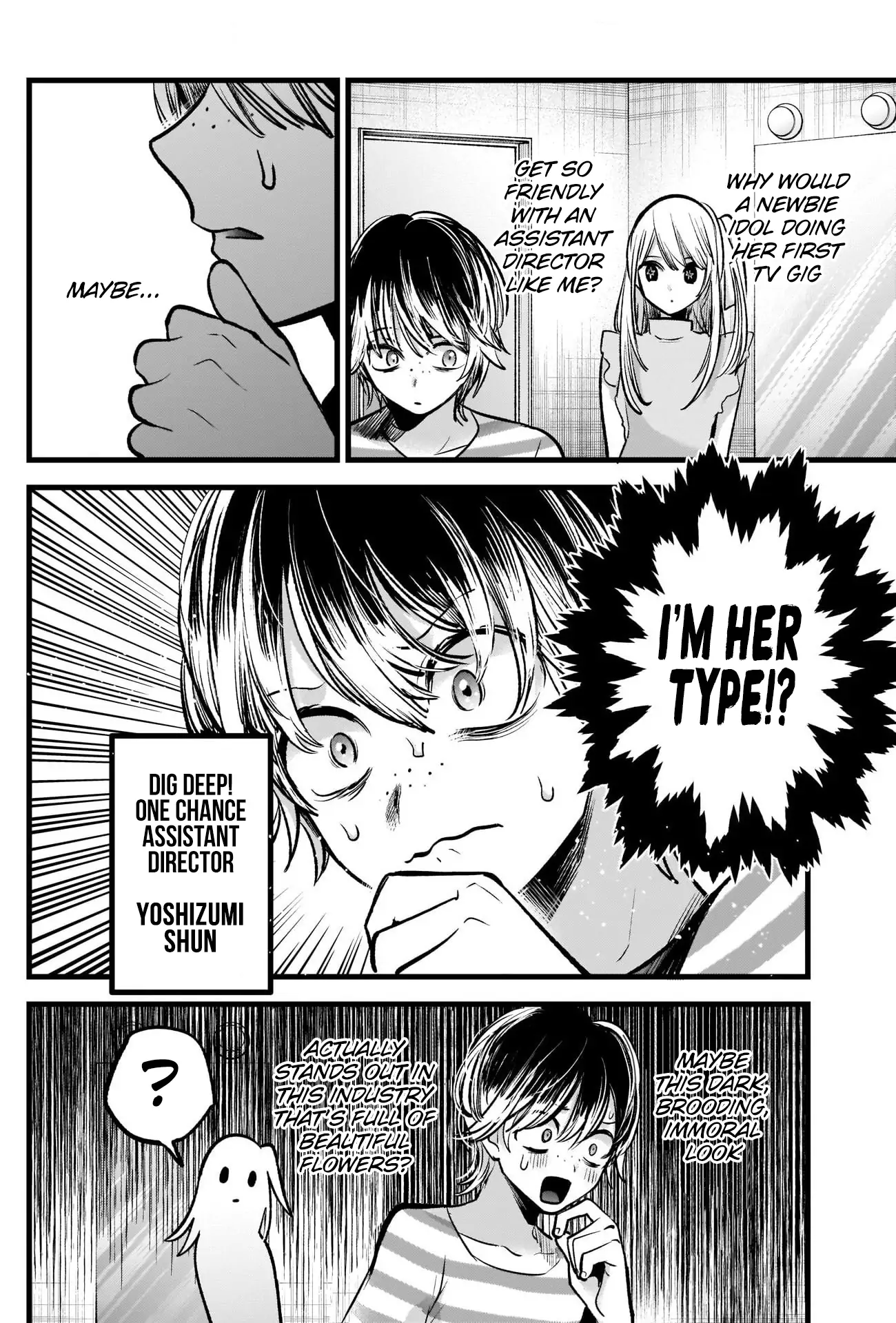 Oshi no Ko chapter 86 page 3