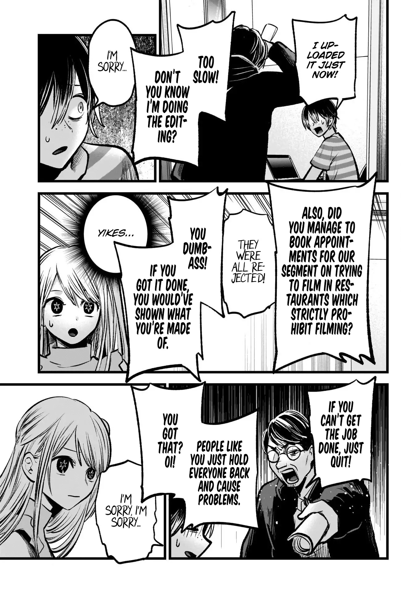 Oshi no Ko chapter 86 page 6