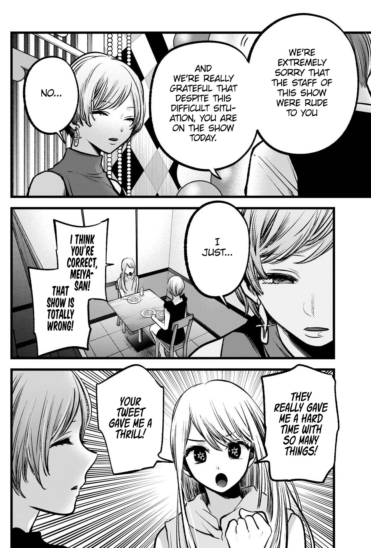 Oshi no Ko chapter 91 page 11