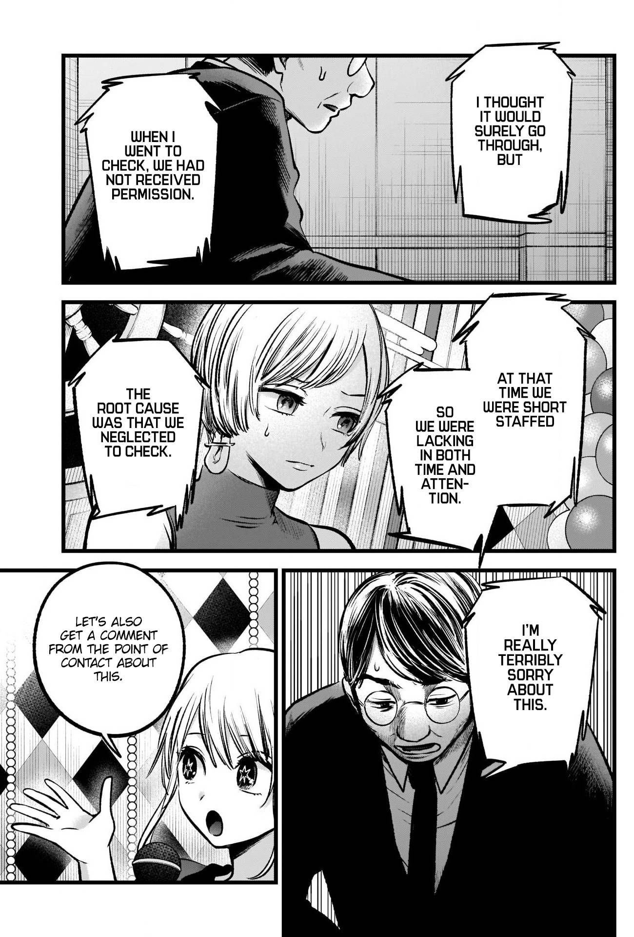 Oshi no Ko chapter 91 page 16