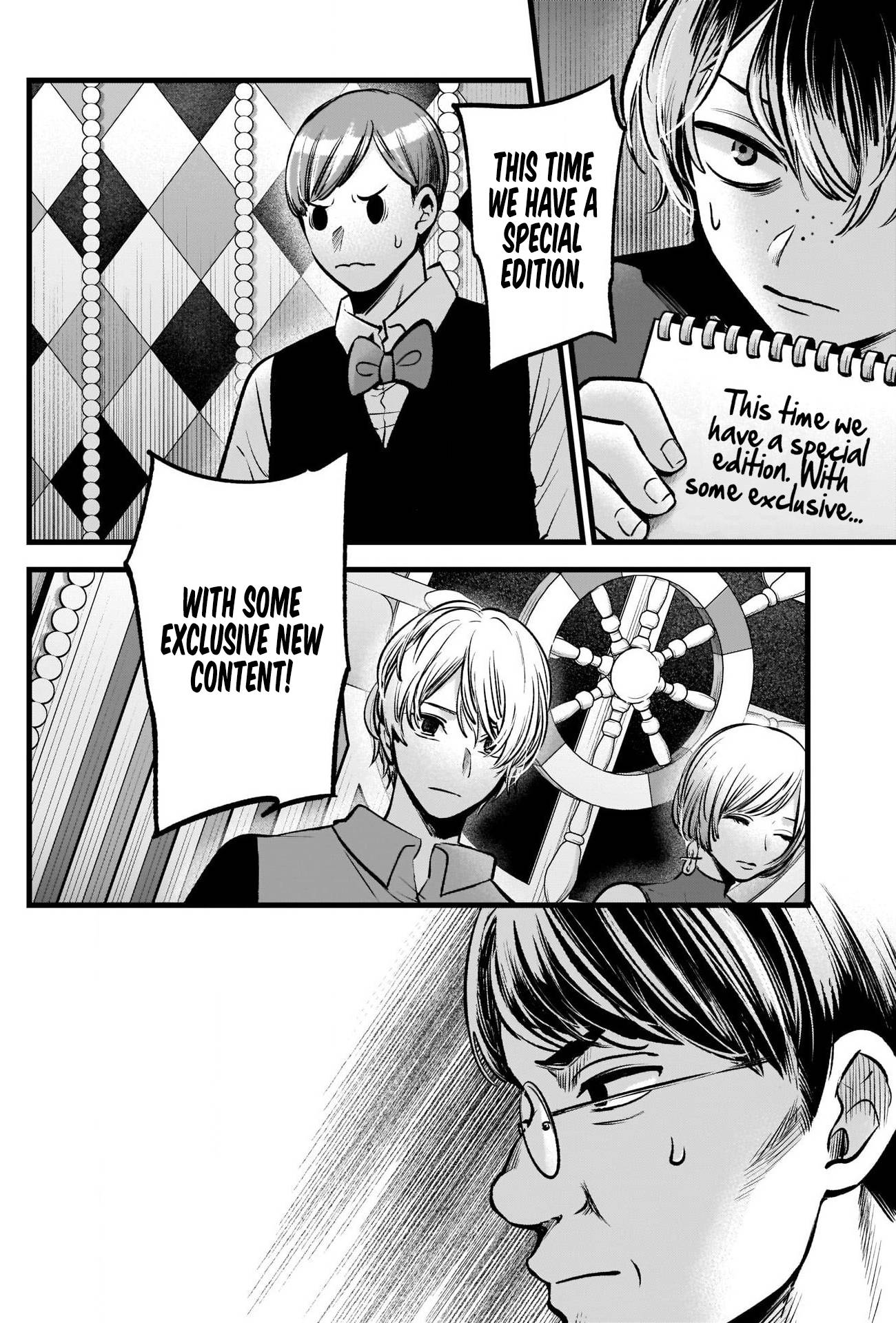 Oshi no Ko chapter 91 page 3