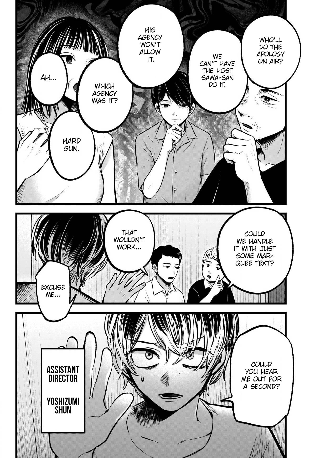 Oshi no Ko chapter 91 page 5