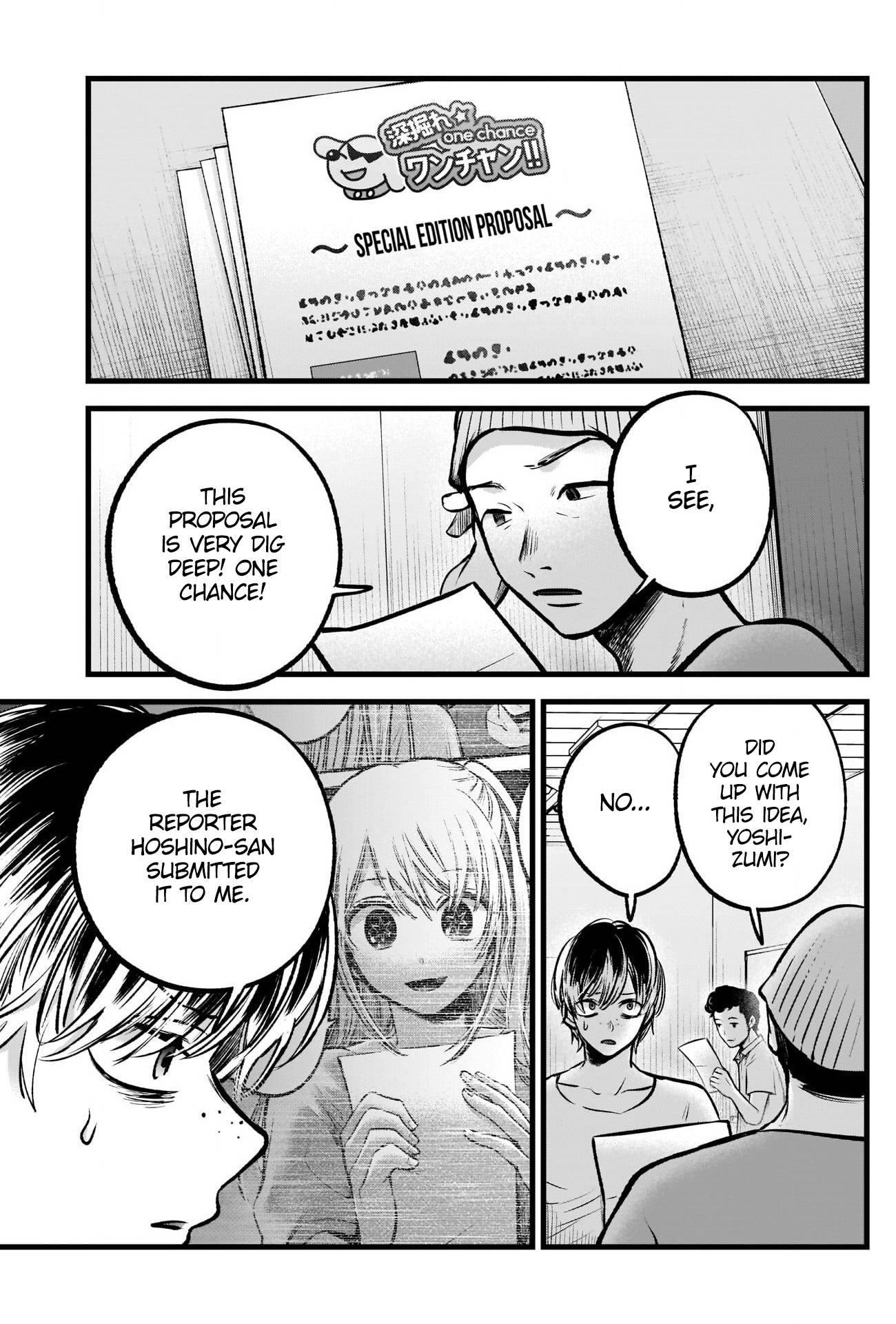 Oshi no Ko chapter 91 page 6