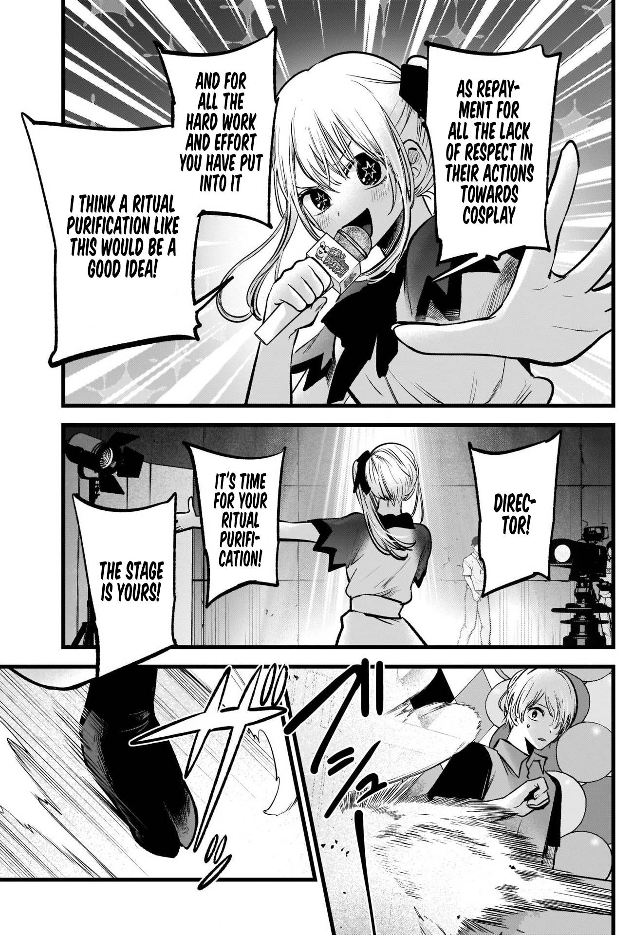 Oshi no Ko chapter 92 page 12
