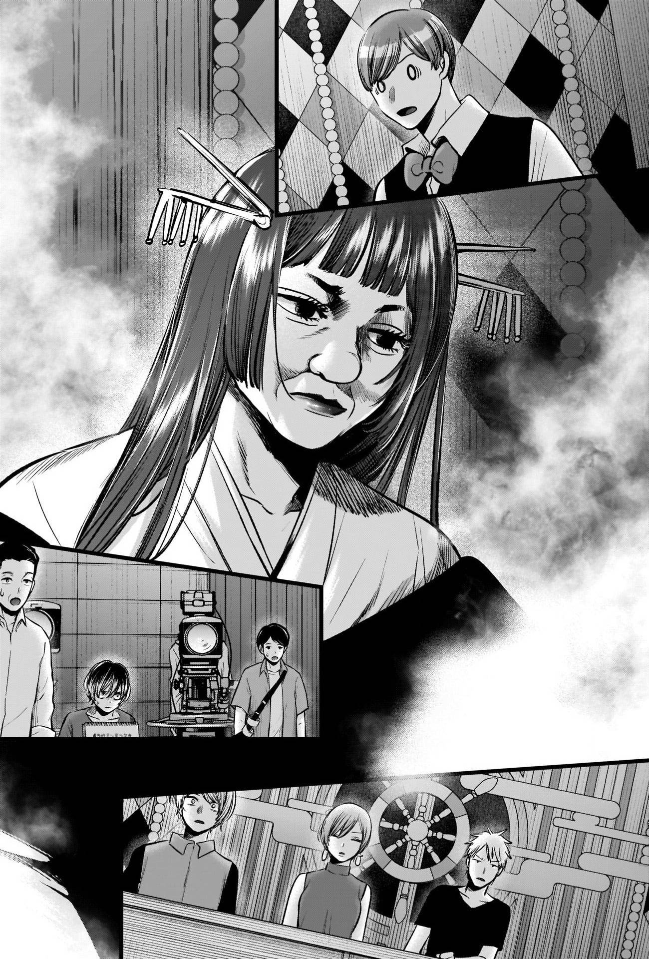 Oshi no Ko chapter 92 page 13