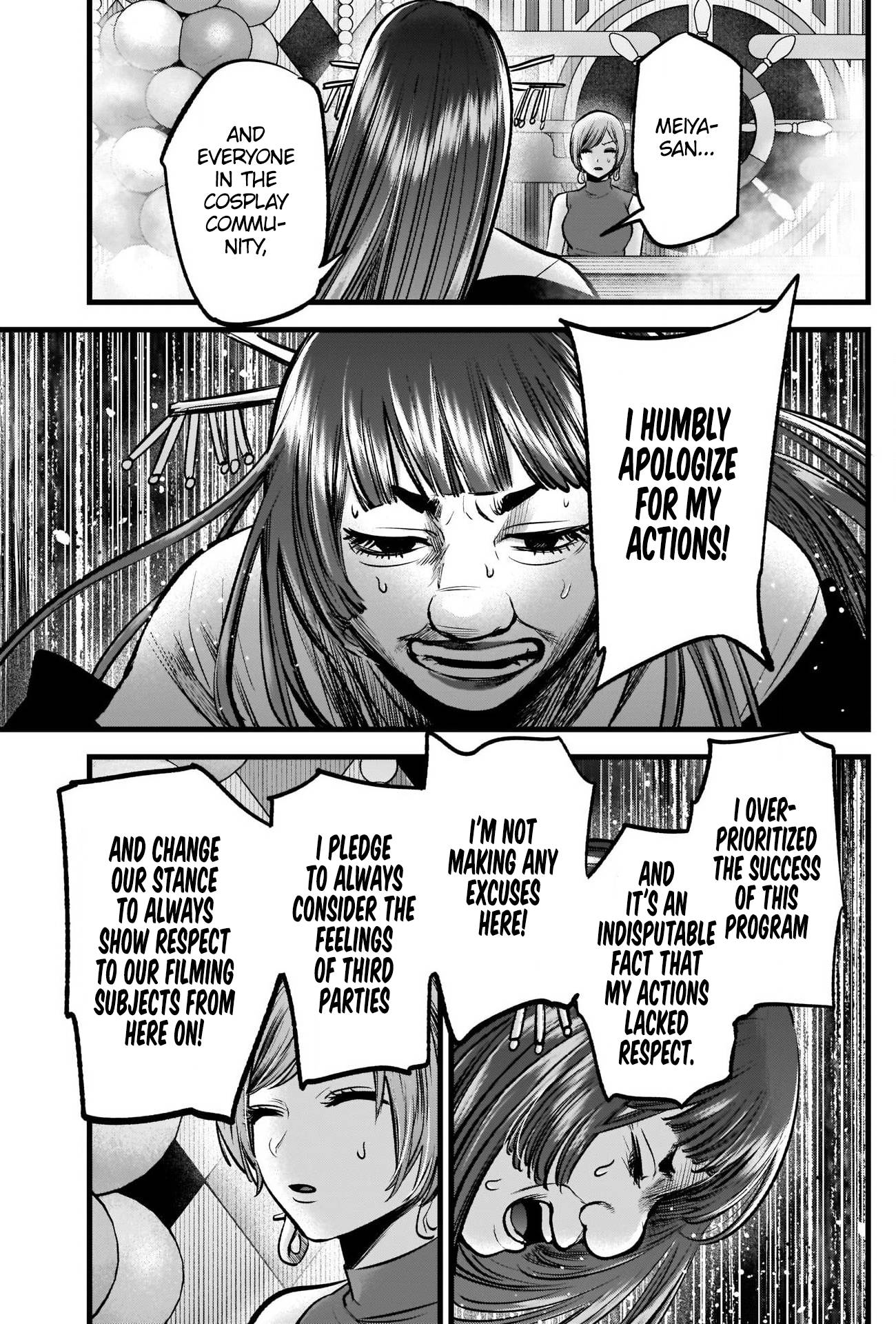 Oshi no Ko chapter 92 page 14