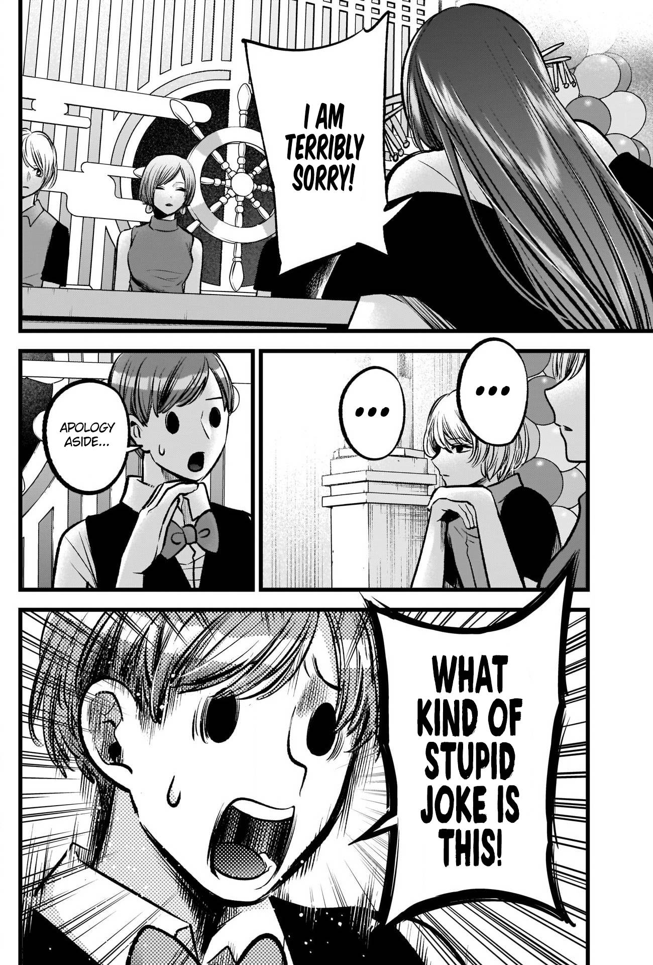 Oshi no Ko chapter 92 page 15