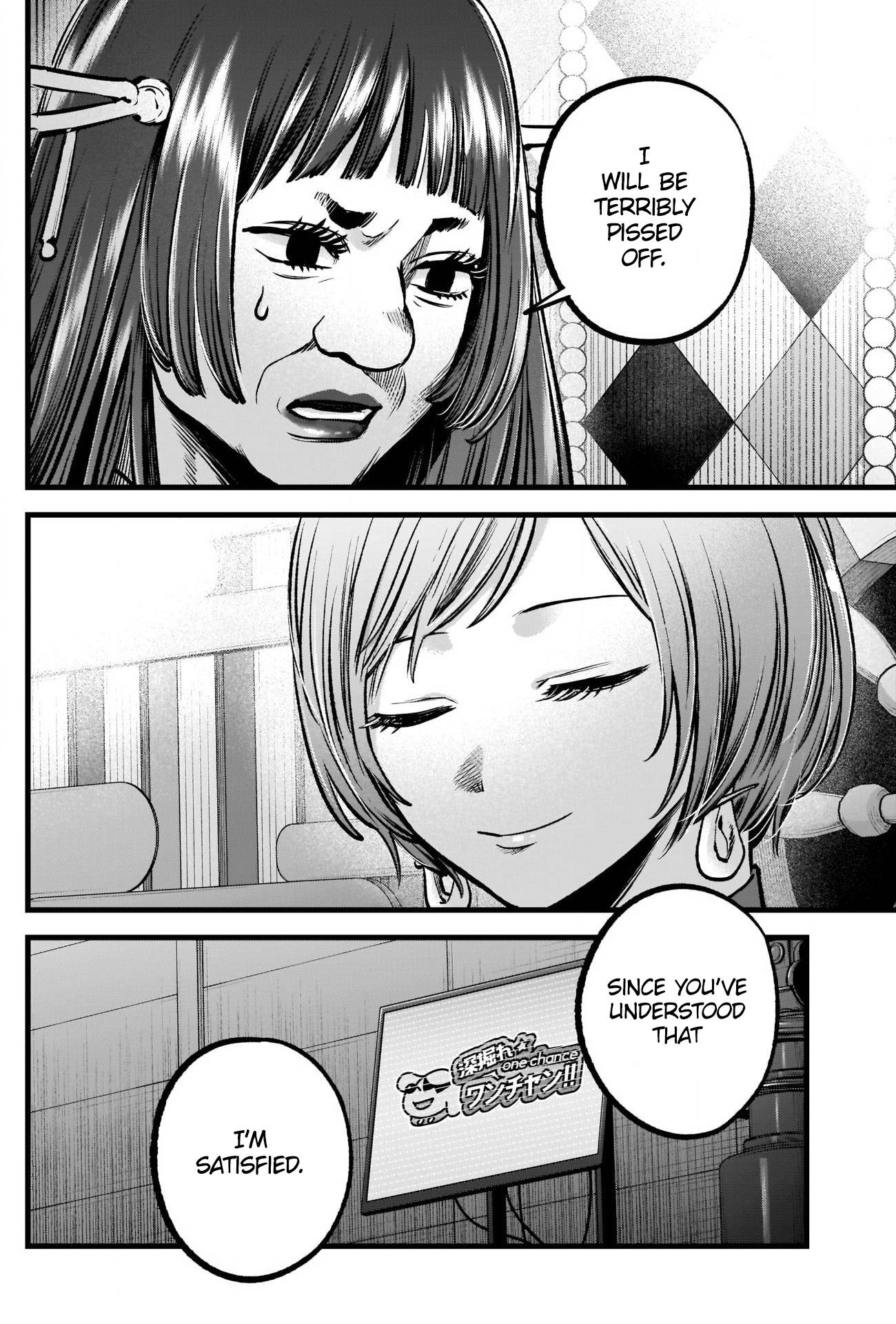 Oshi no Ko chapter 92 page 19