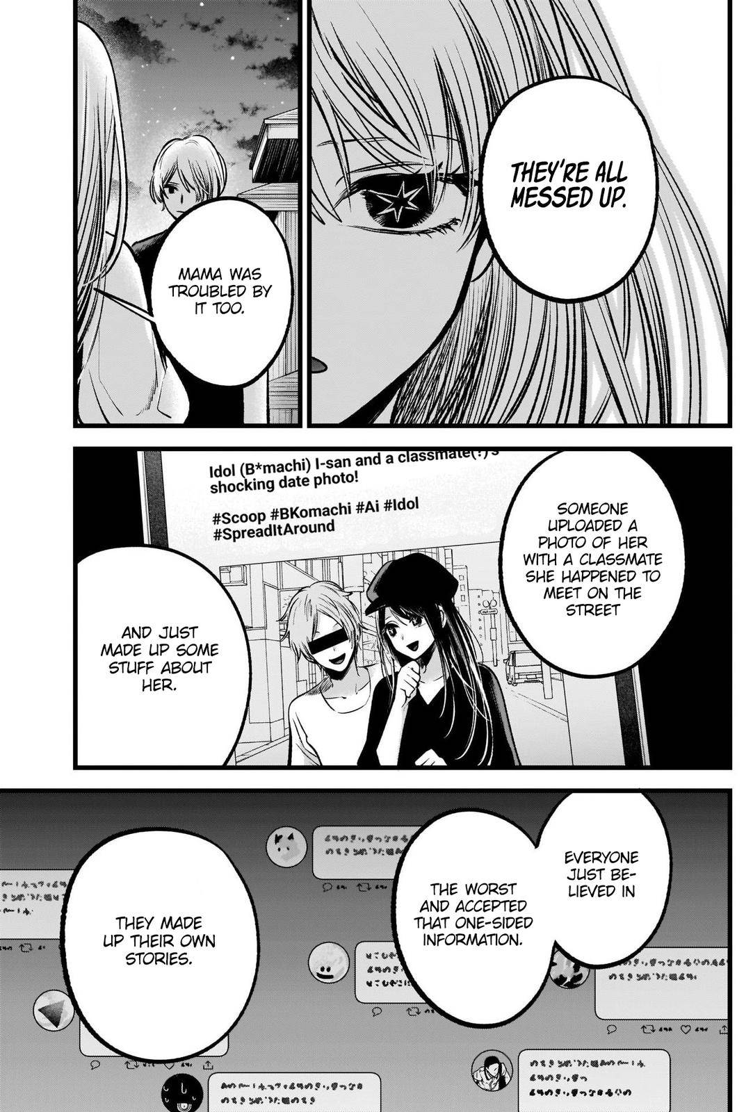 Oshi no Ko chapter 93 page 12
