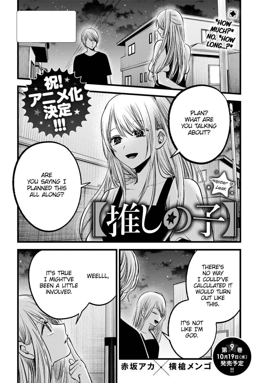 Oshi no Ko chapter 93 page 2
