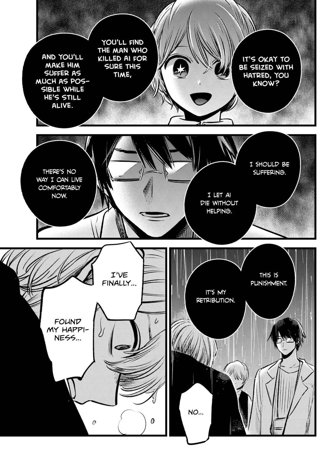 Oshi no Ko chapter 95 page 15