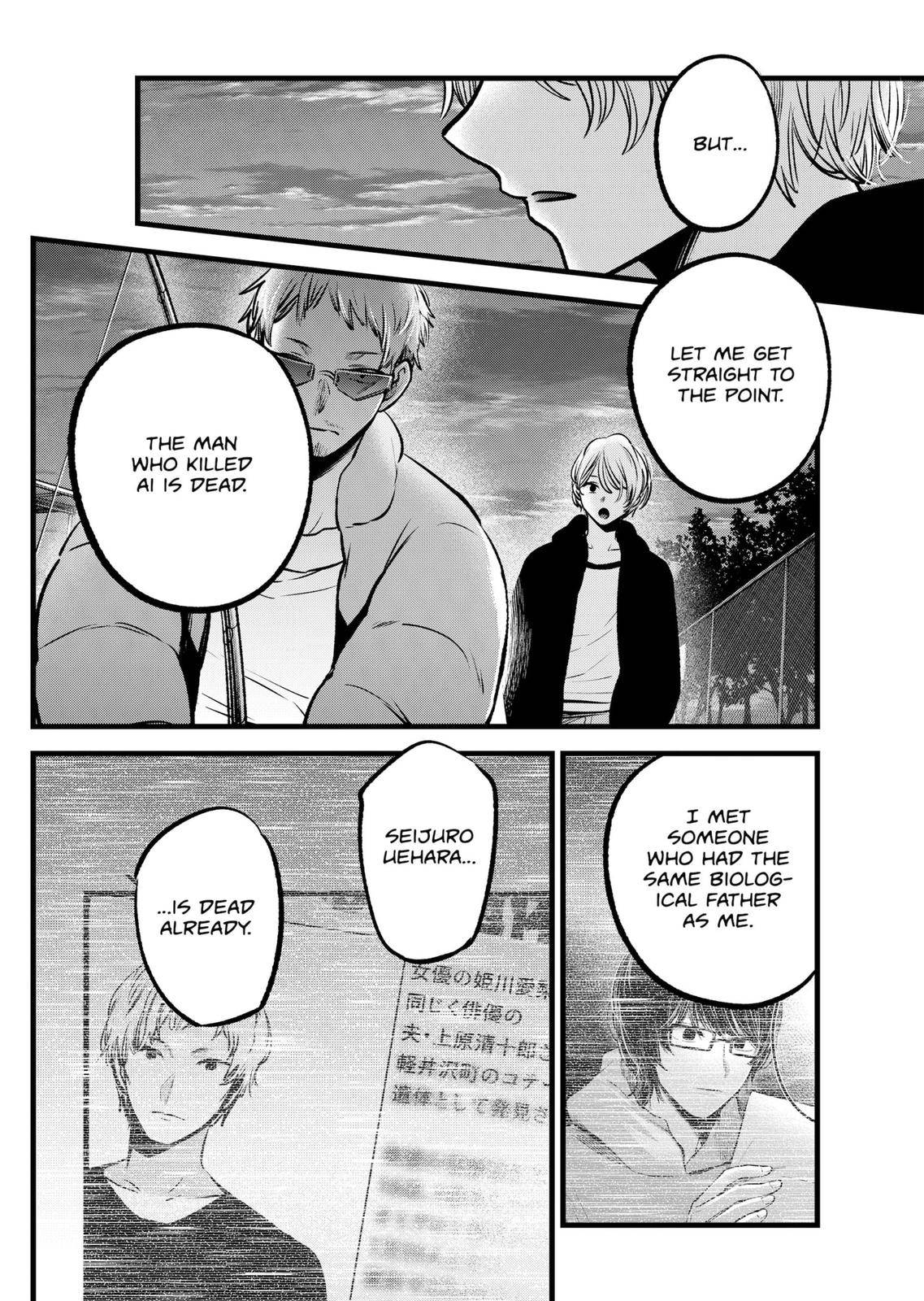 Oshi no Ko chapter 95 page 6