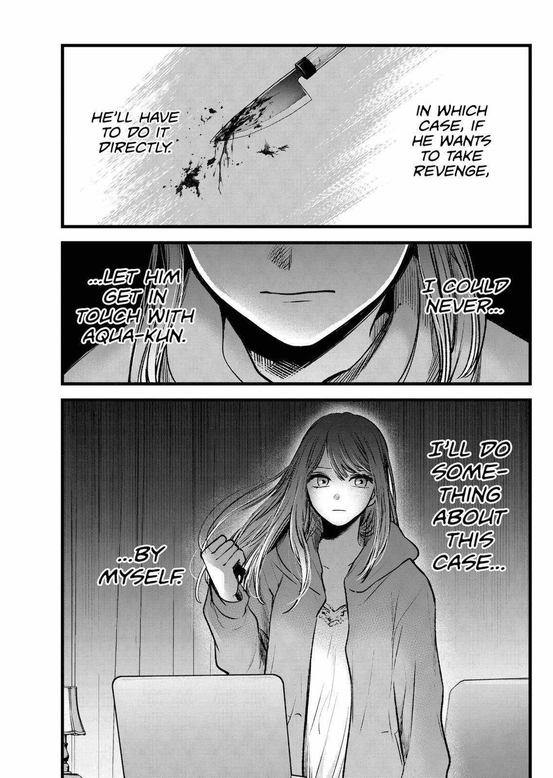 Oshi no Ko chapter 97 page 3