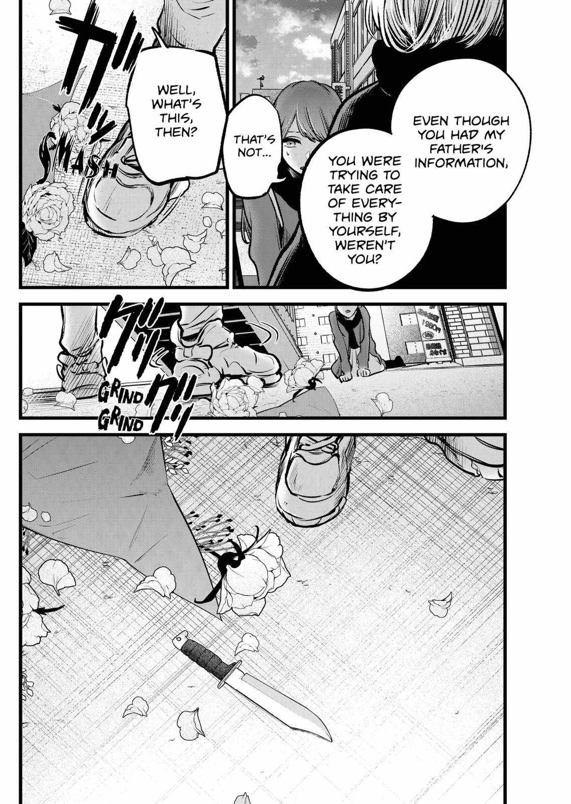 Oshi no Ko chapter 98 page 12