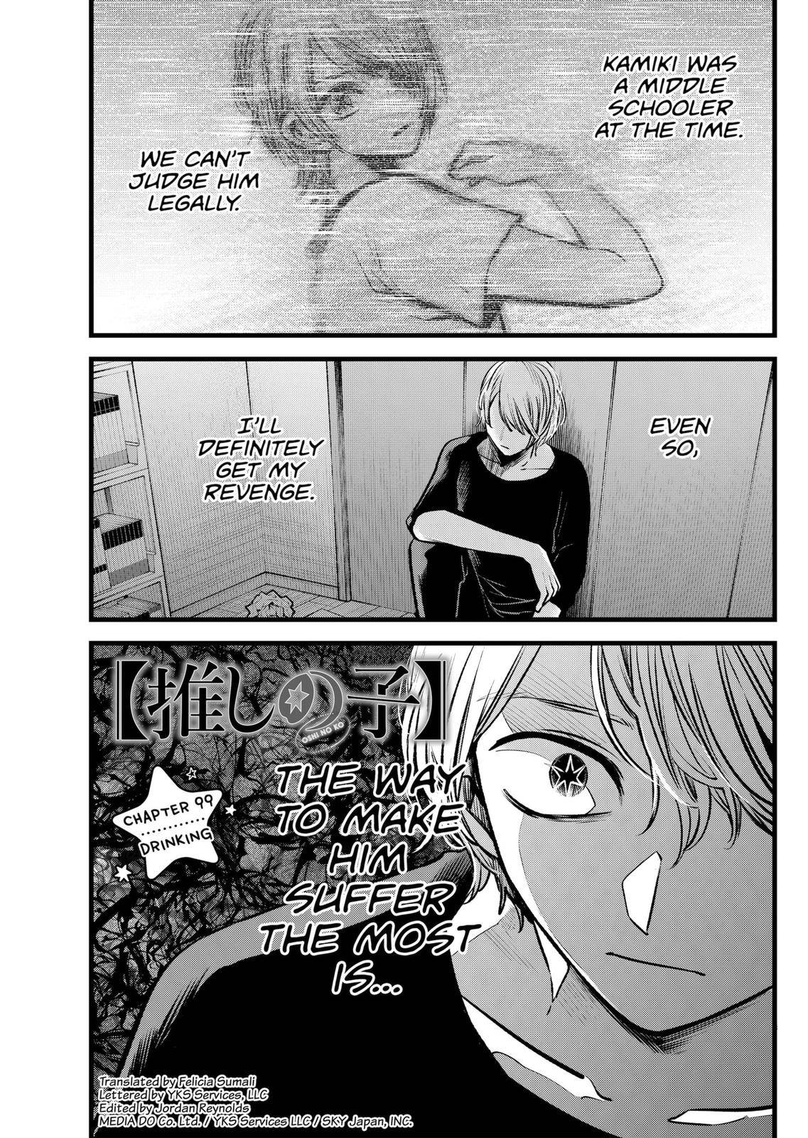 Oshi no Ko chapter 99 page 1