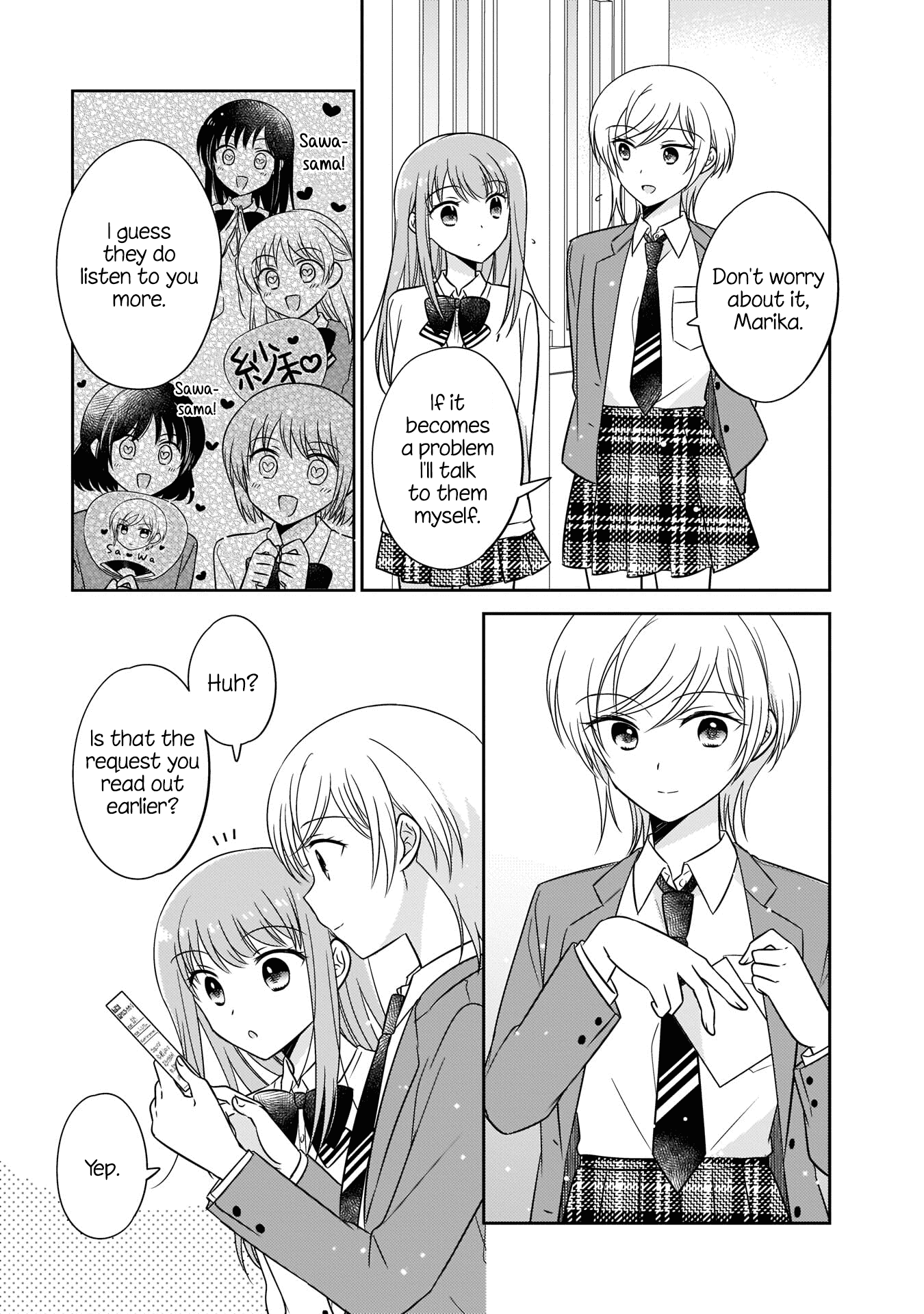 Oshibana! chapter 3 page 11