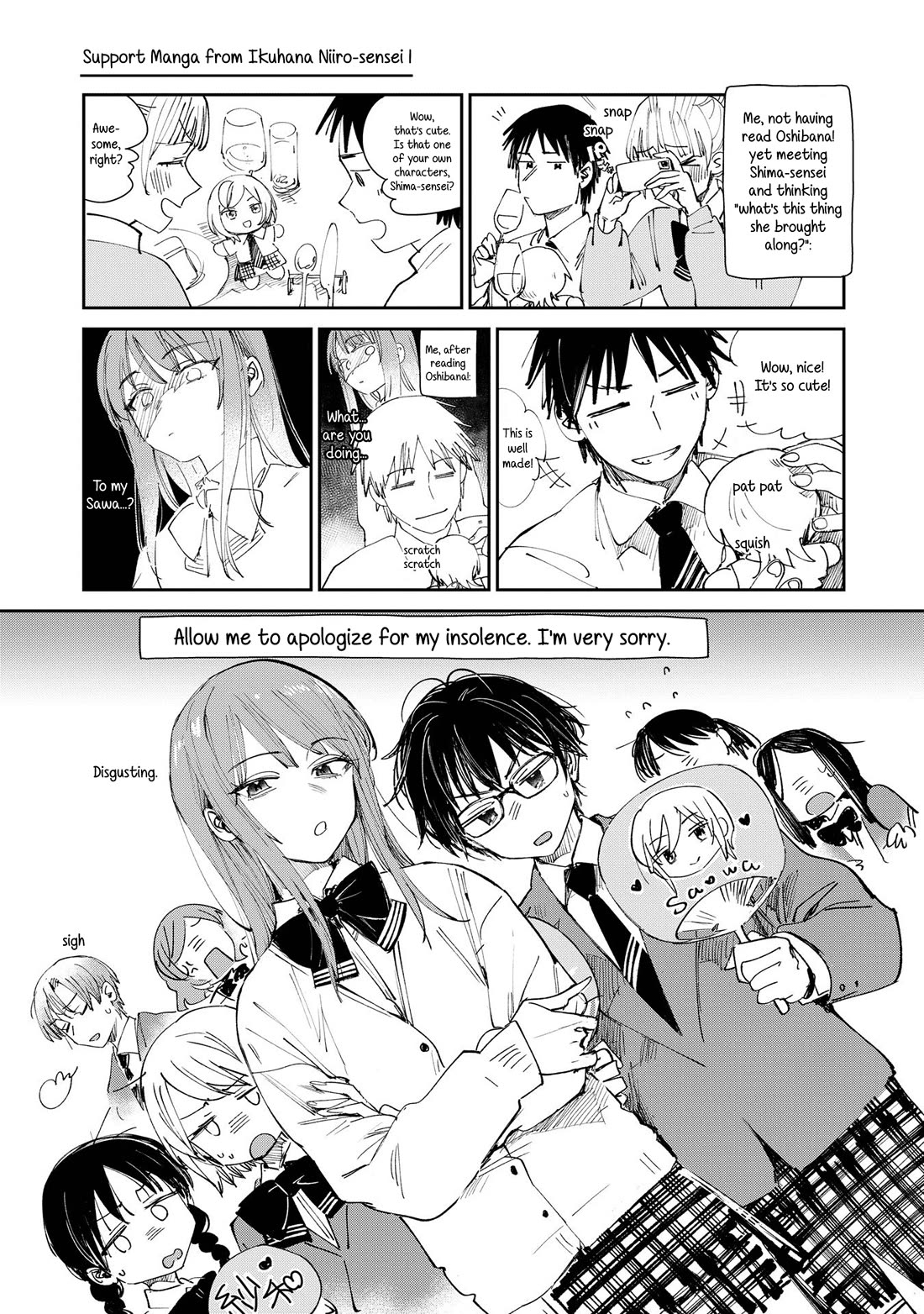 Oshibana! chapter 30.5 page 2