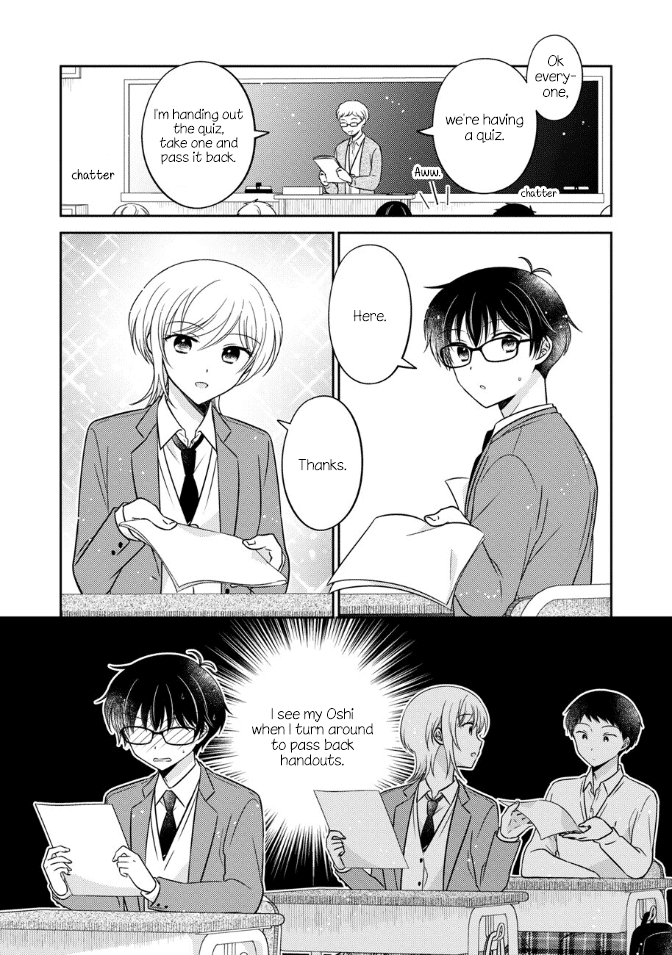 Oshibana! chapter 33 page 3