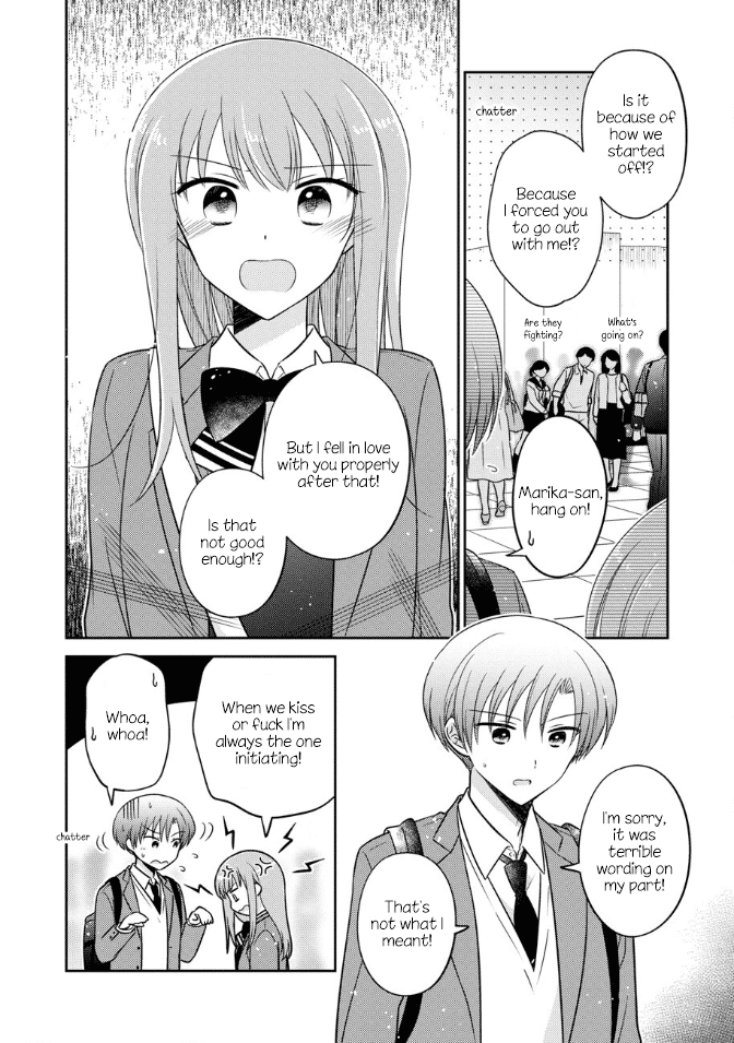 Oshibana! chapter 35 page 12