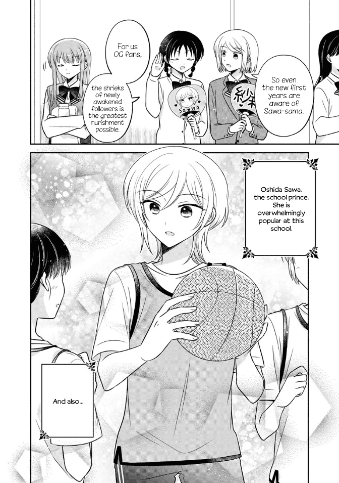 Oshibana! chapter 35 page 2