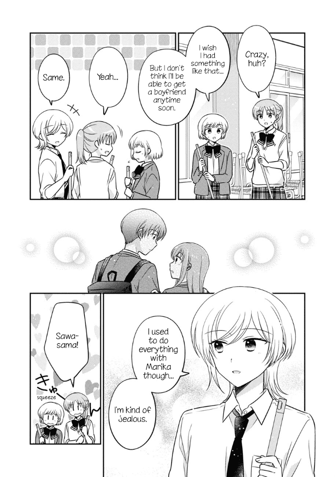 Oshibana! chapter 37 page 11