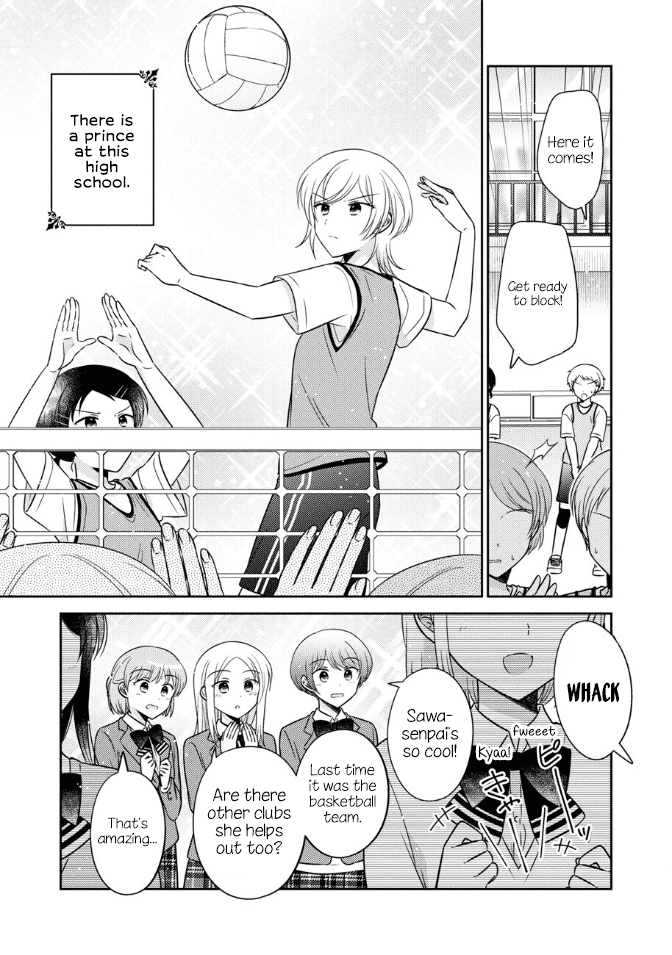 Oshibana! chapter 38 page 1