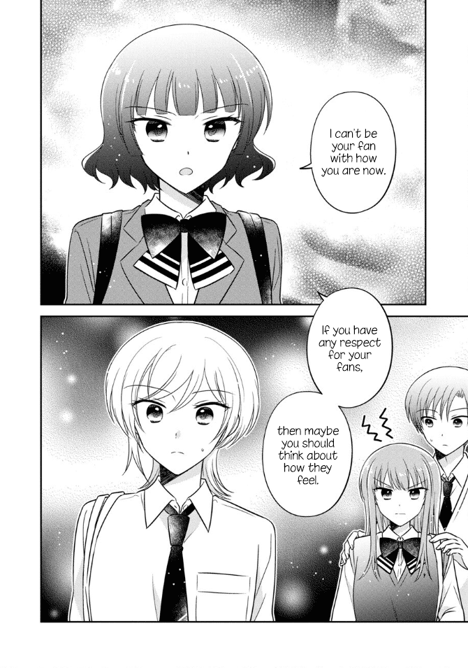 Oshibana! chapter 38 page 16