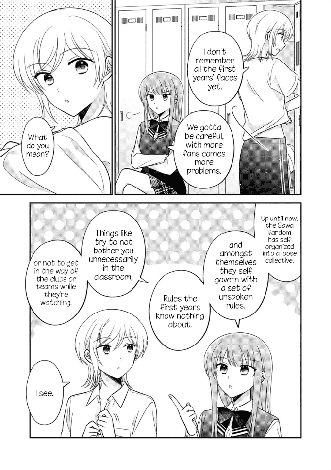 Oshibana! chapter 38 page 3