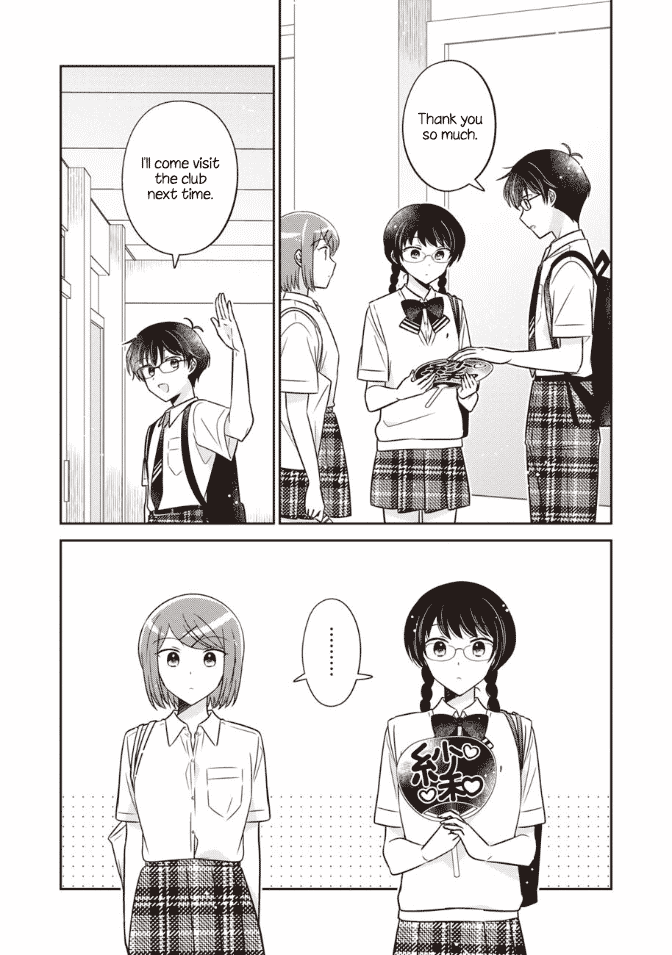 Oshibana! chapter 45 page 11