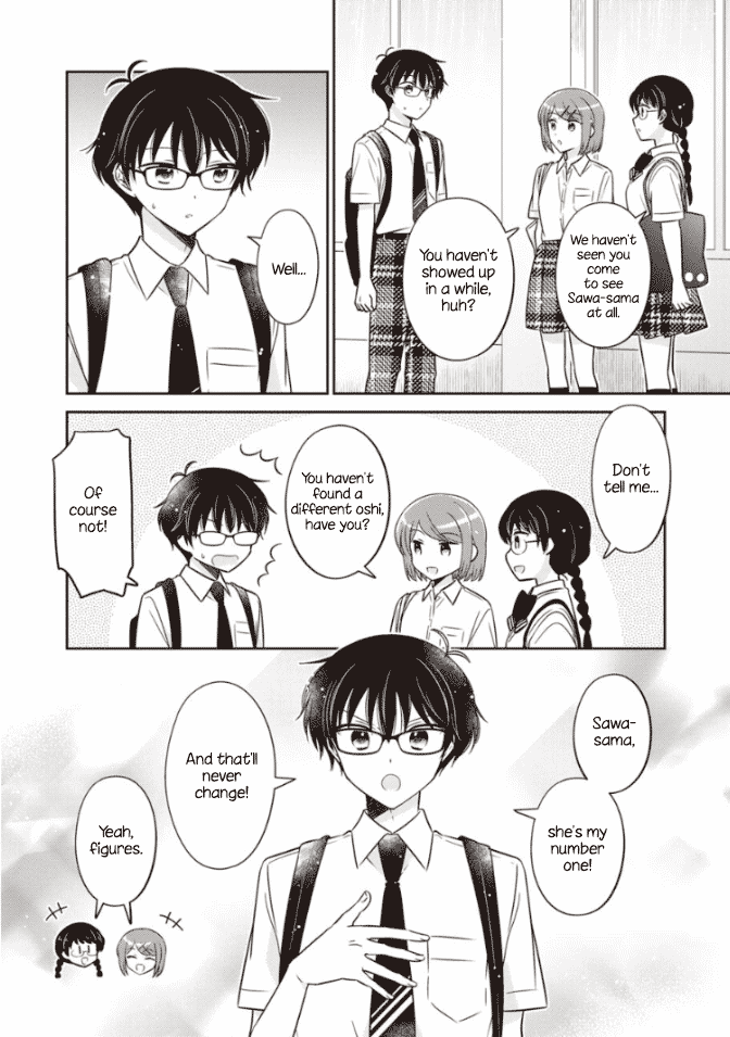 Oshibana! chapter 45 page 4