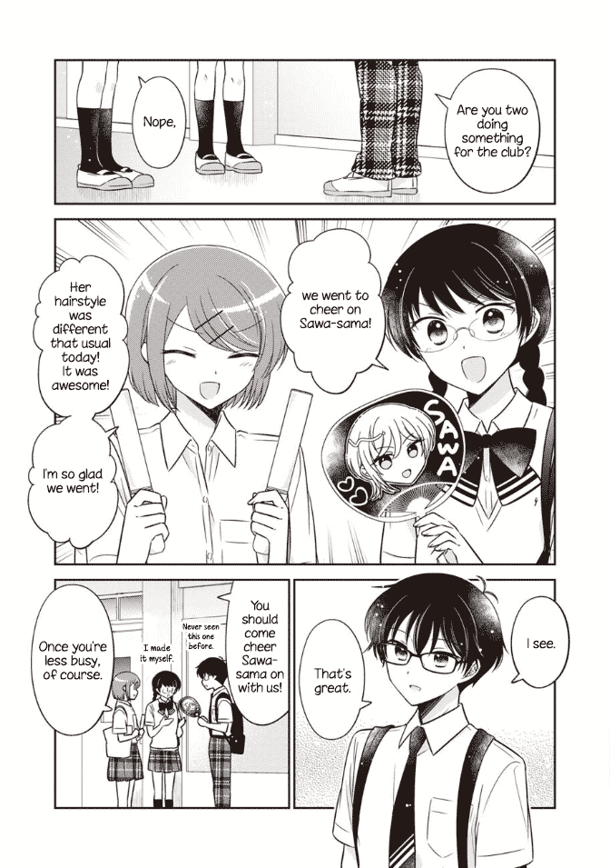 Oshibana! chapter 45 page 5